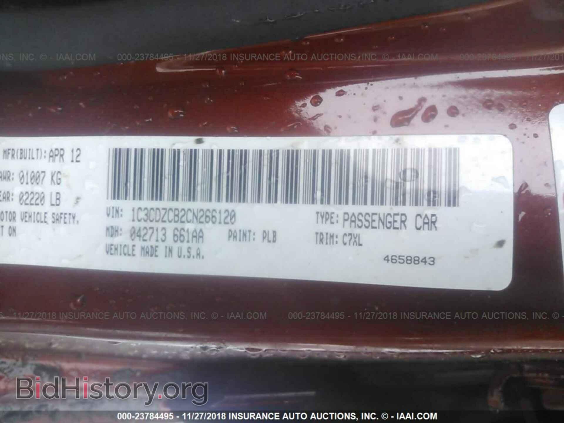 2012 DODGE AVENGER - VIN: 1C3CDZCB2CN266120 - Photo 9