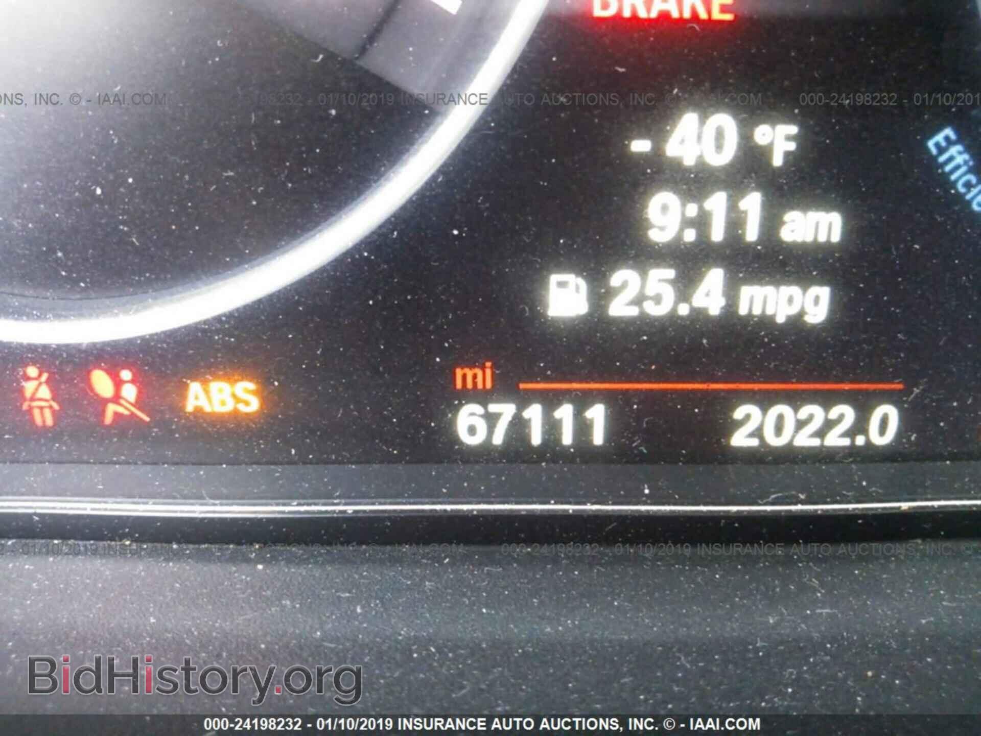 2014 BMW 335 - VIN: WBA3A9C58EF479257 - Фото 7