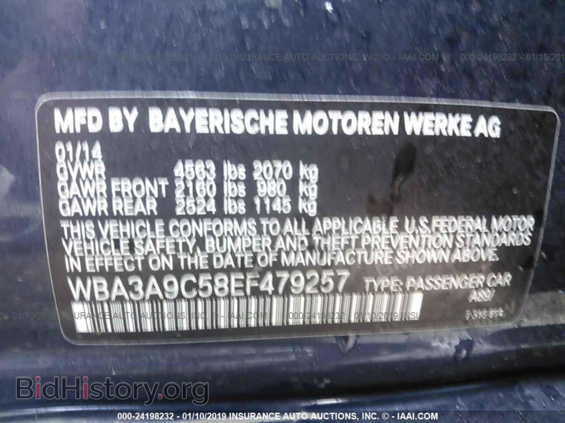 2014 BMW 335 - VIN: WBA3A9C58EF479257 - Фото 9