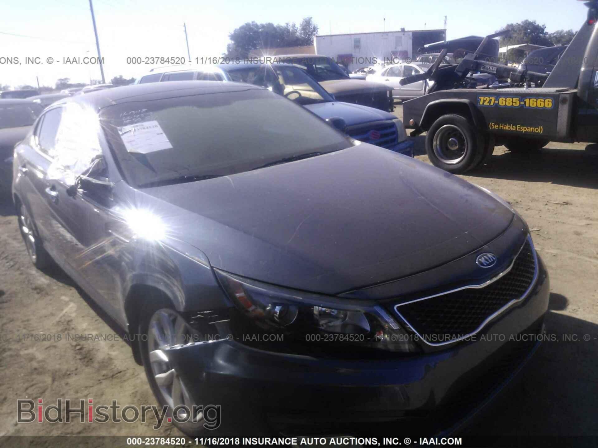 Фотография 5XXGN4A73FG389789 - KIA OPTIMA 2015