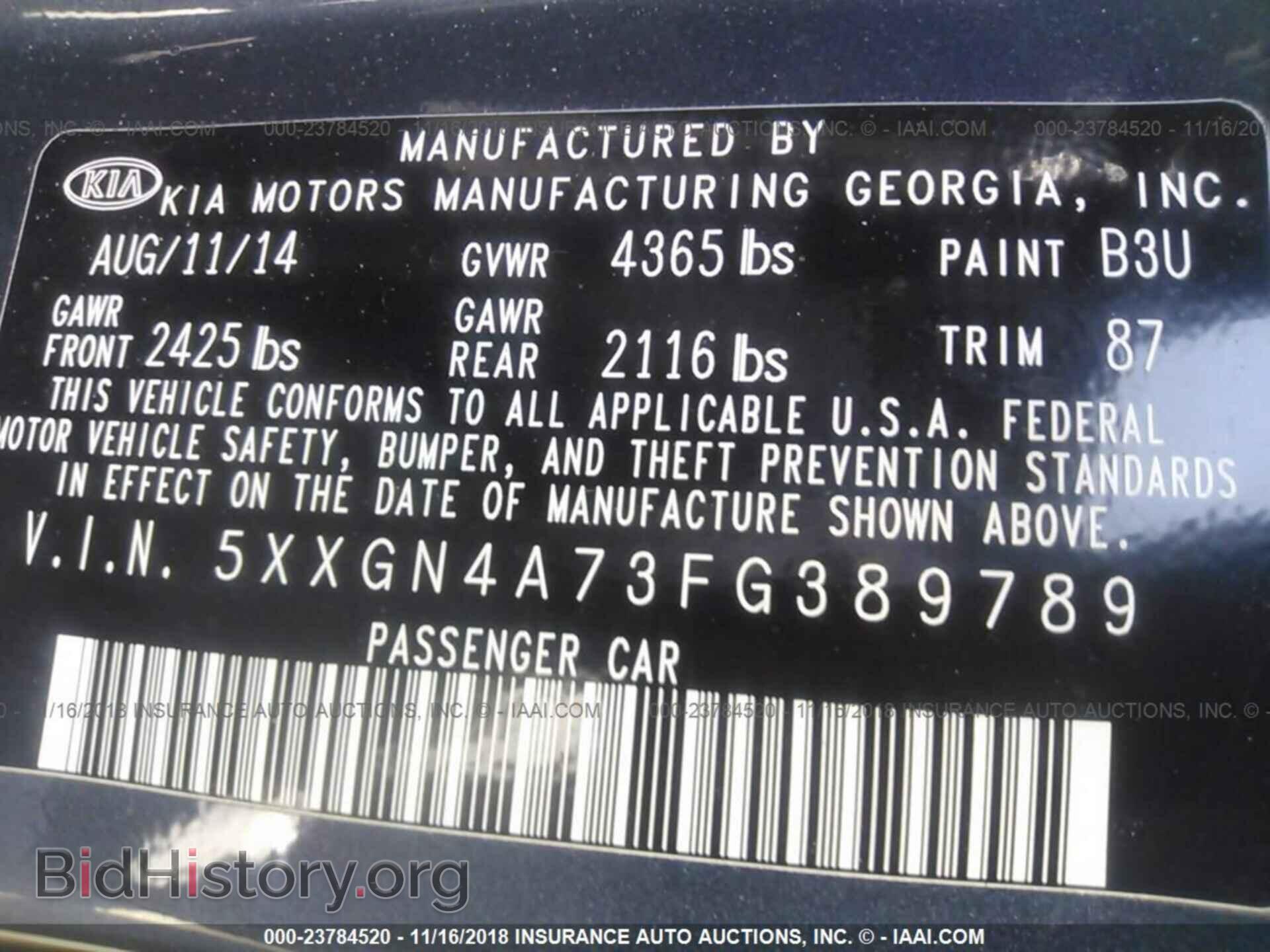 2015 KIA OPTIMA - VIN: 5XXGN4A73FG389789 - Photo 9