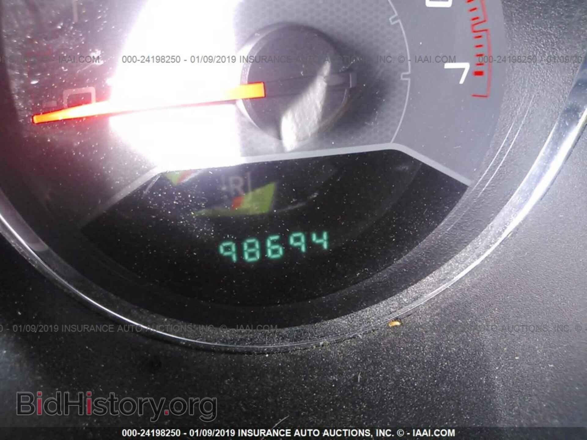 2012 DODGE AVENGER - VIN: 1C3CDZCBXCN238467 - Photo 7