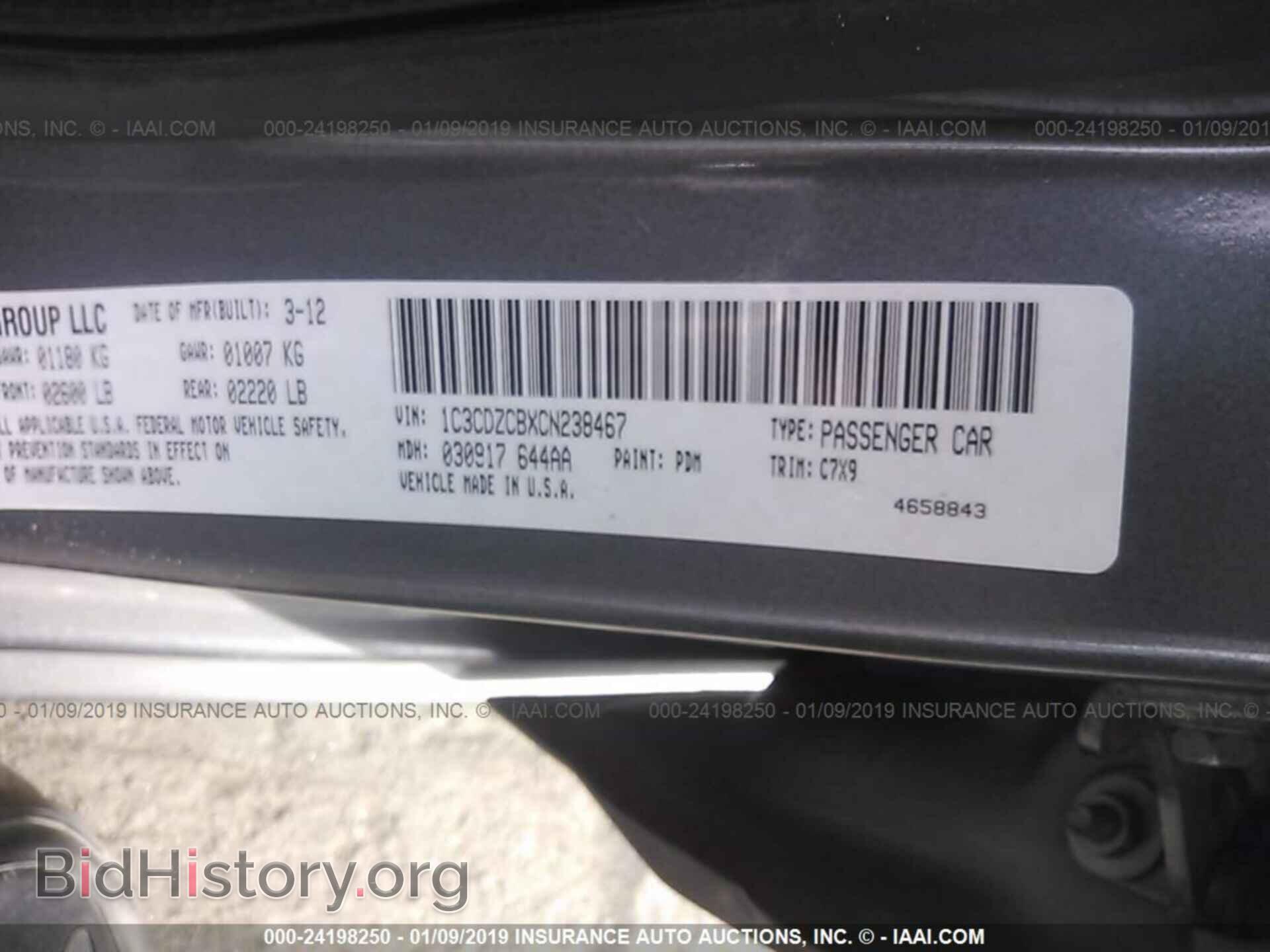 2012 DODGE AVENGER - VIN: 1C3CDZCBXCN238467 - Photo 9
