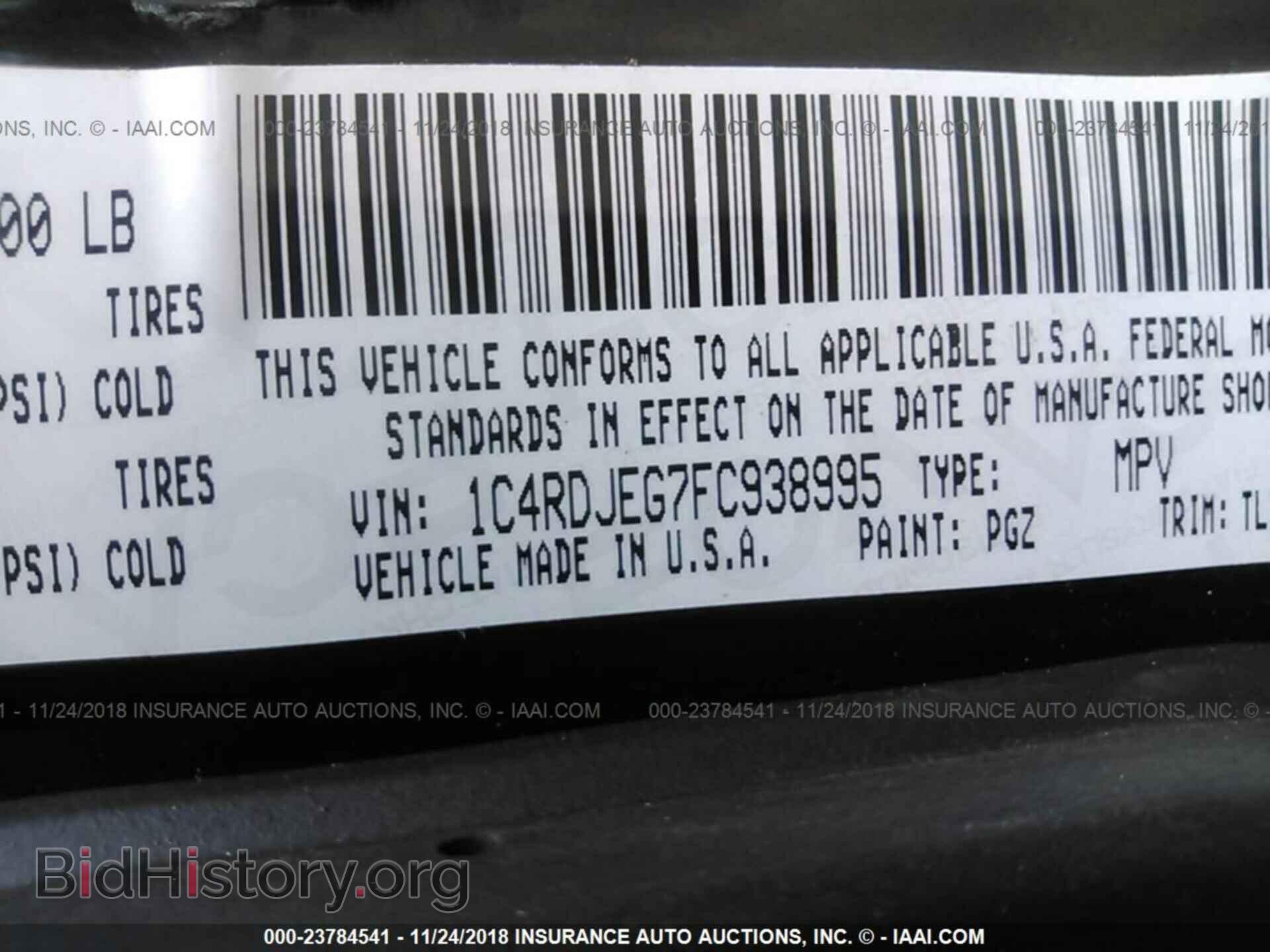 2015 DODGE DURANGO - VIN: 1C4RDJEG7FC938995 - Фото 9