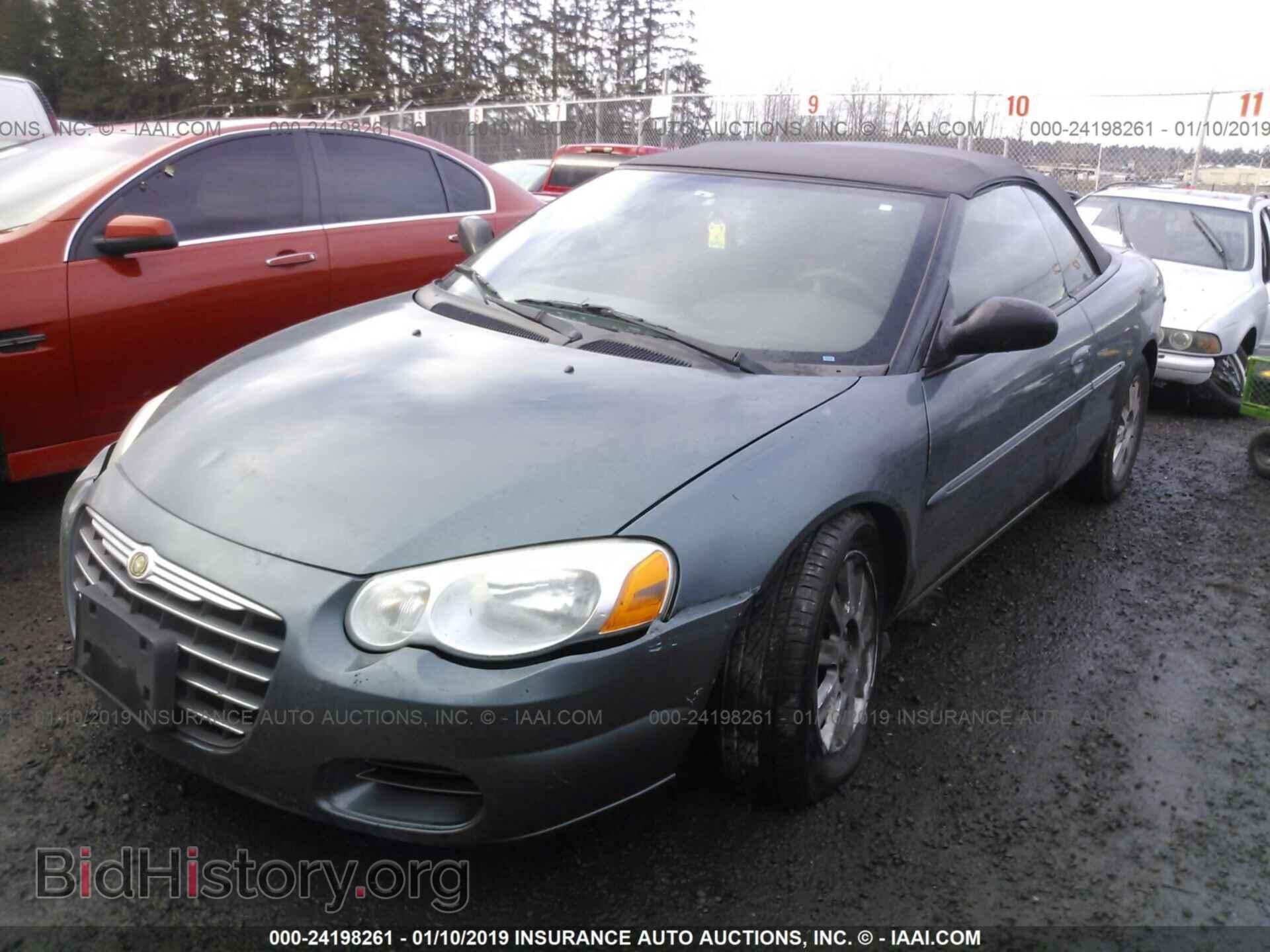 2006 CHRYSLER SEBRING - VIN: 1C3EL75R96N257204 - Фото 2