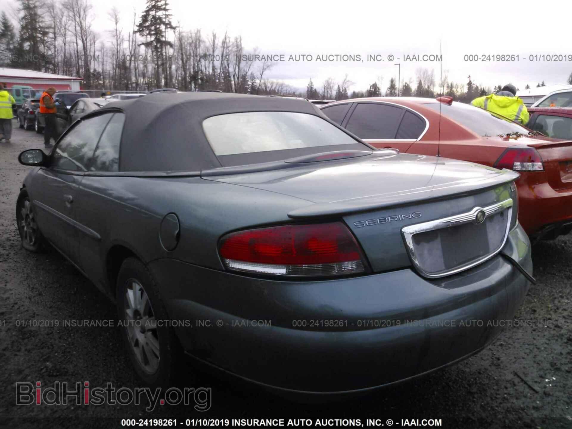 2006 CHRYSLER SEBRING - VIN: 1C3EL75R96N257204 - Фото 3