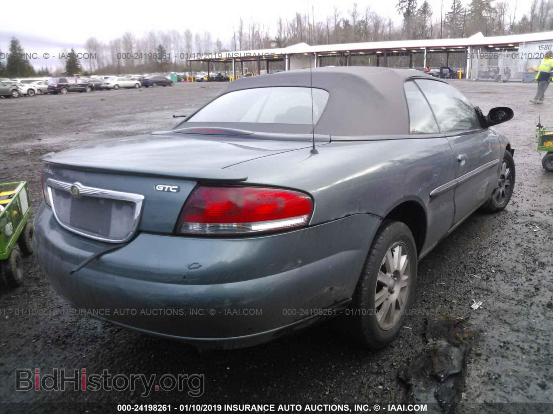 2006 CHRYSLER SEBRING - VIN: 1C3EL75R96N257204 - Фото 4