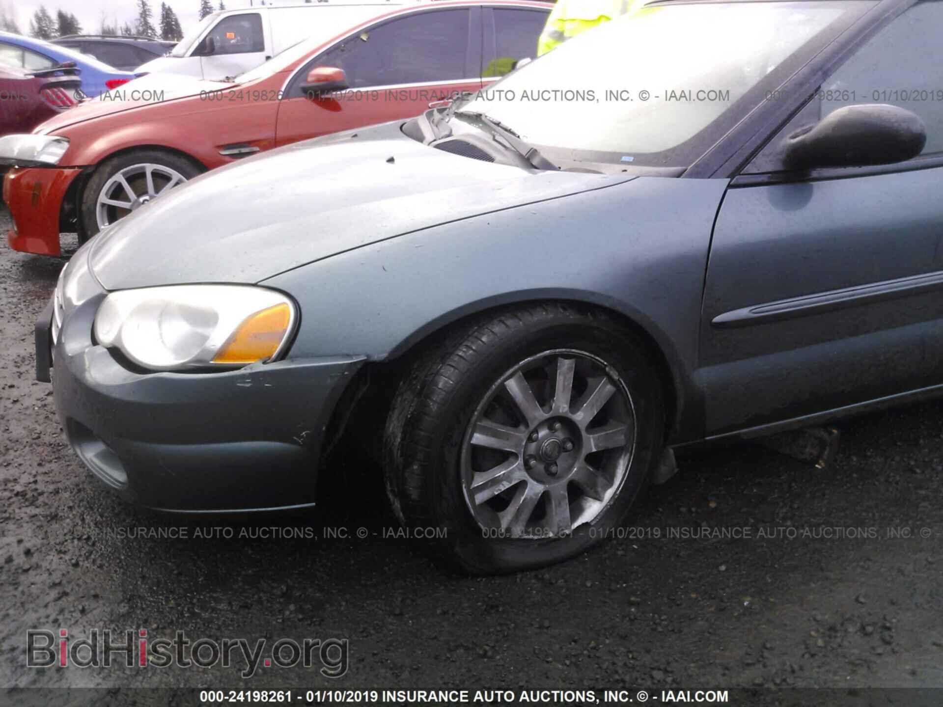 2006 CHRYSLER SEBRING - VIN: 1C3EL75R96N257204 - Фото 6