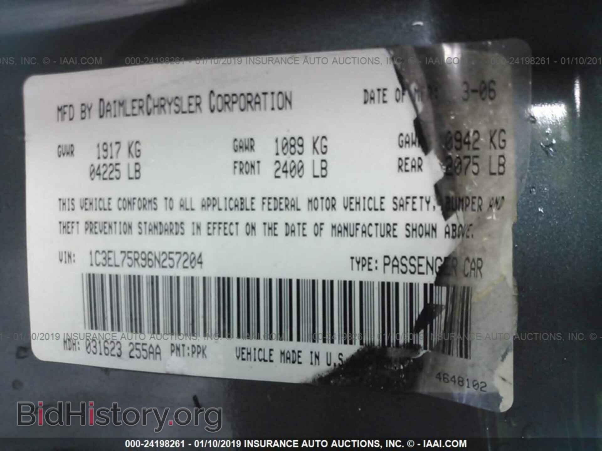 2006 CHRYSLER SEBRING - VIN: 1C3EL75R96N257204 - Фото 9