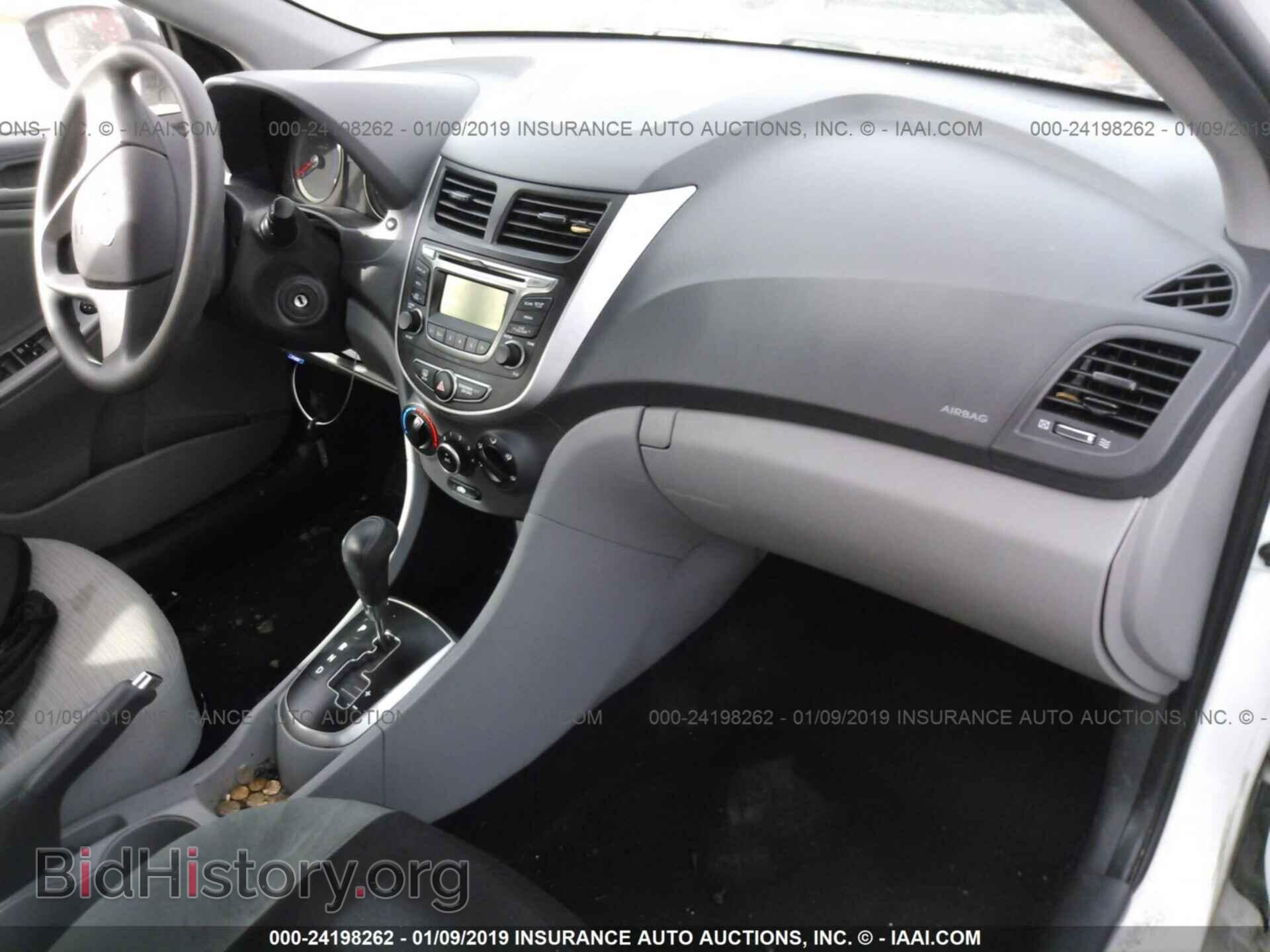 2017 HYUNDAI ACCENT - VIN: KMHCT4AE6HU194281 - Фото 5