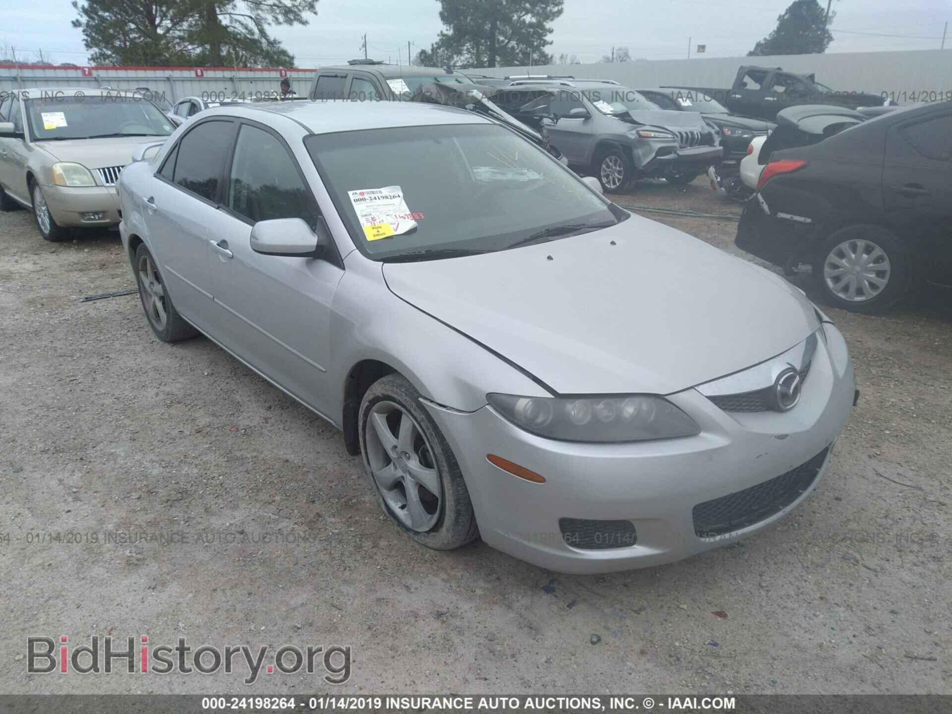 Фотография 1YVHP80C875M23875 - MAZDA 6 2007