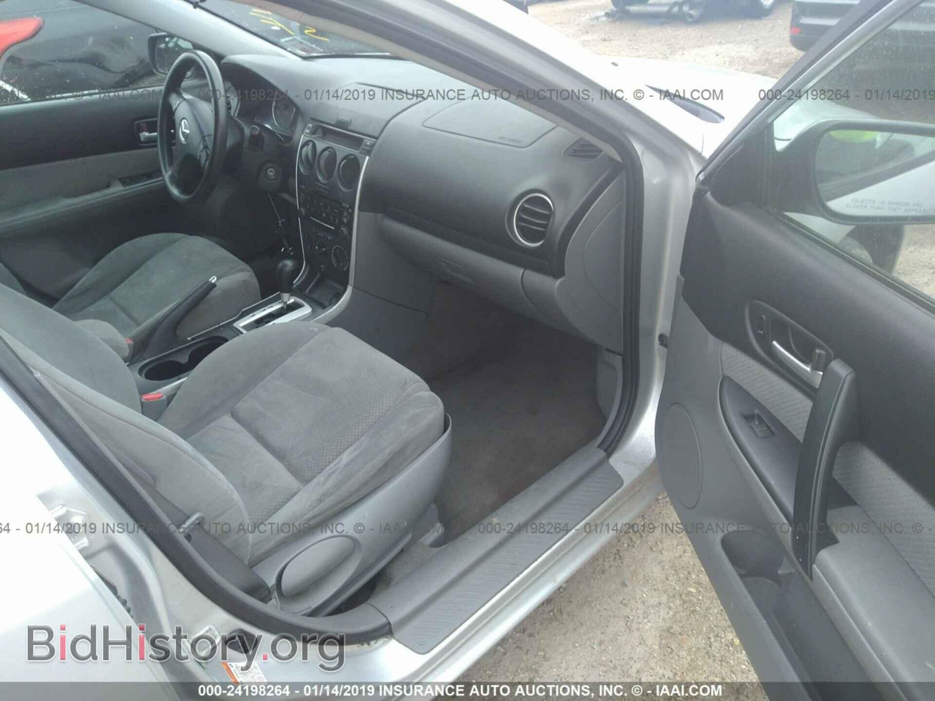2007 MAZDA 6 - VIN: 1YVHP80C875M23875 - Фото 5