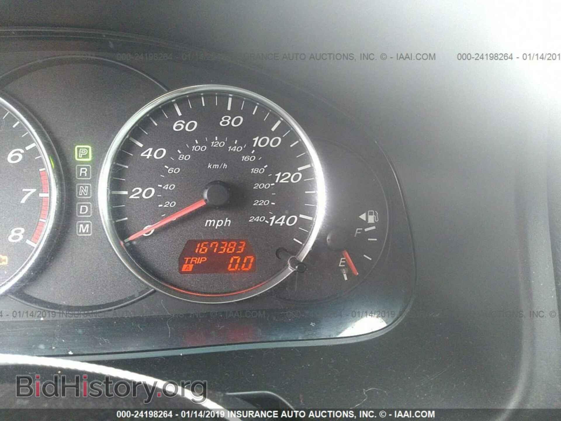 2007 MAZDA 6 - VIN: 1YVHP80C875M23875 - Фото 7