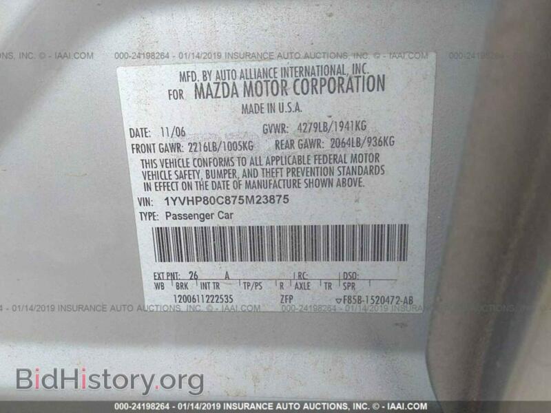 2007 Mazda 6 (VIN 1YVHP80C875M23875) — photo 9 of 10