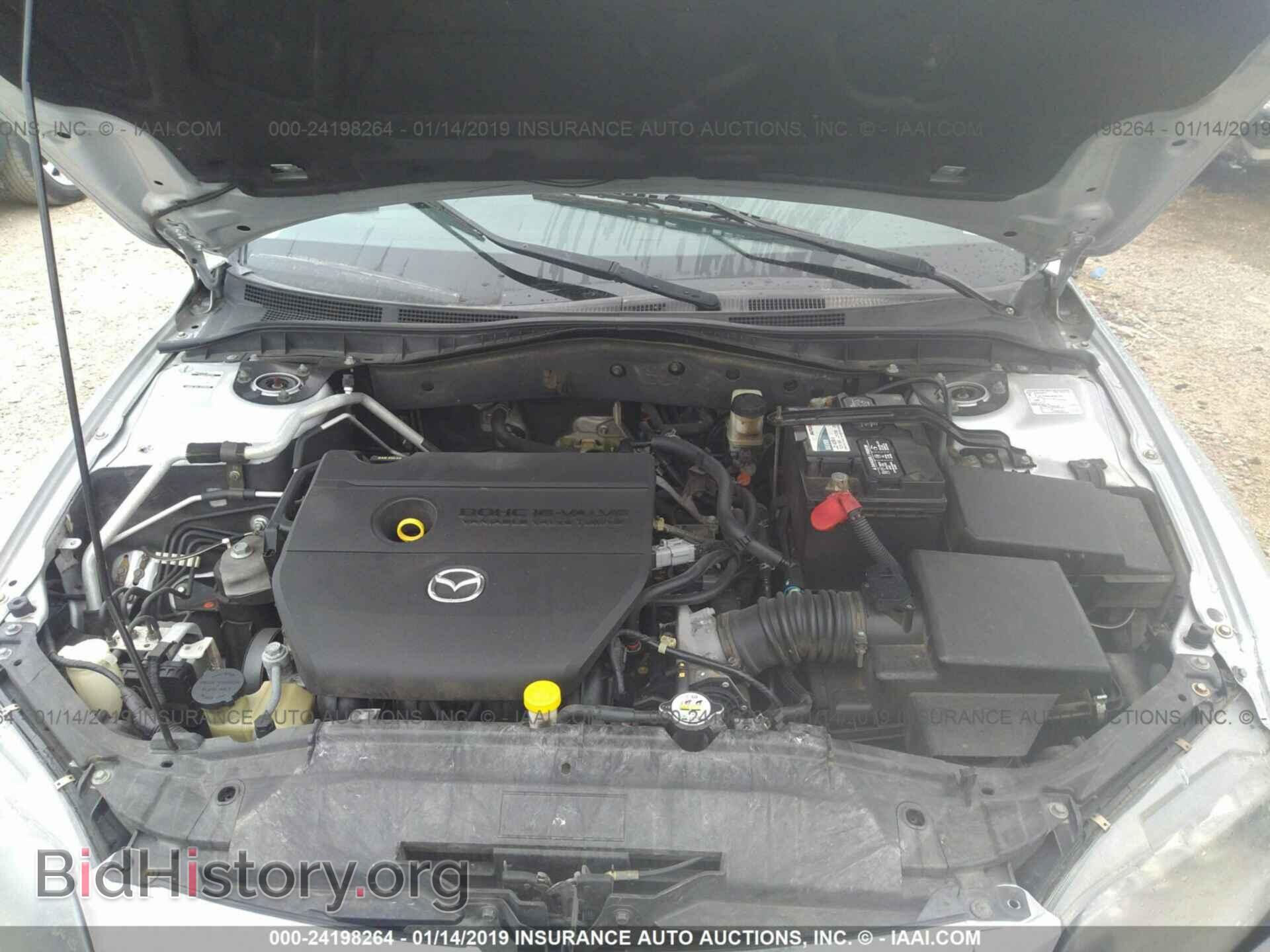 2007 MAZDA 6 - VIN: 1YVHP80C875M23875 - Фото 10