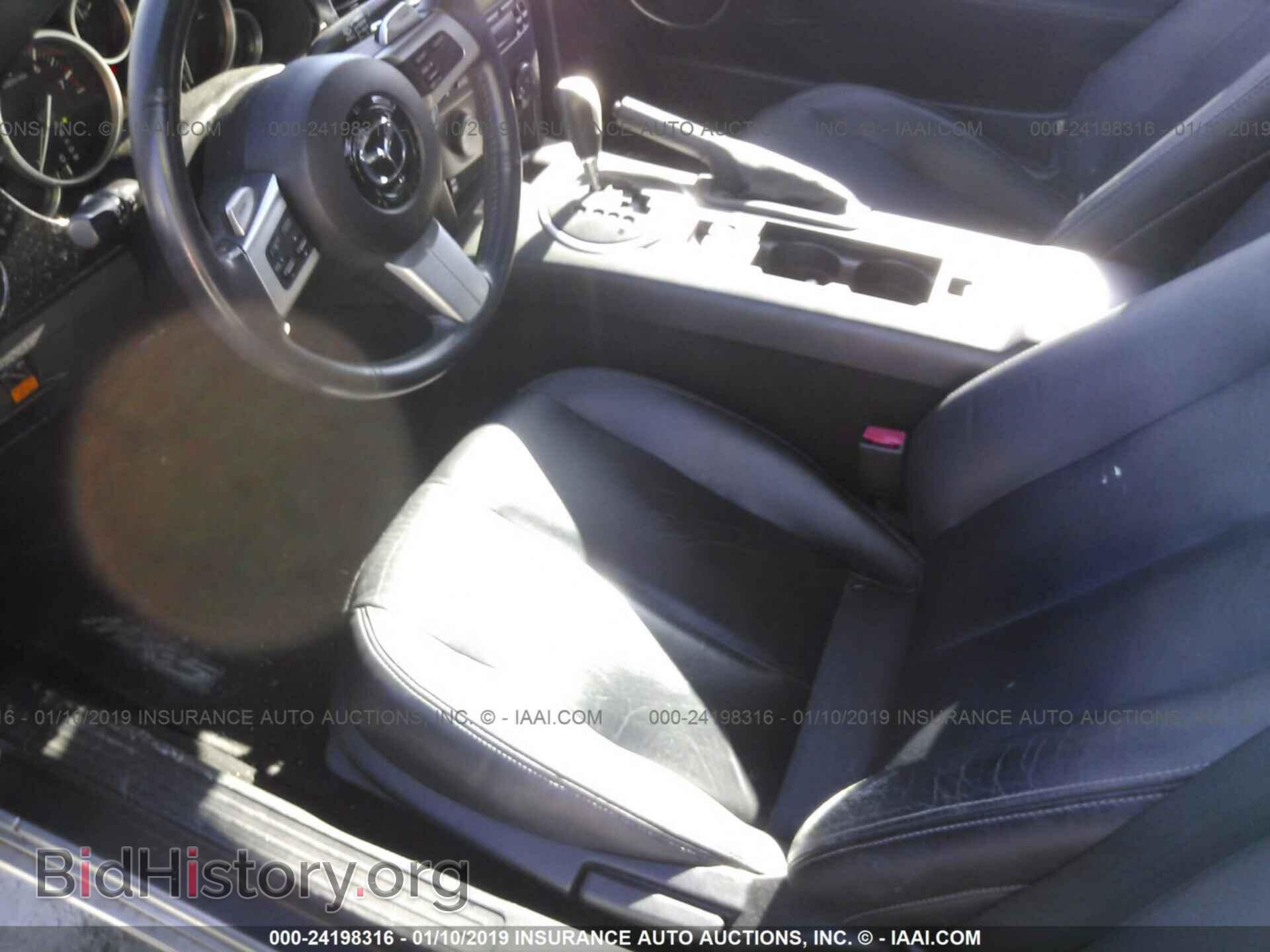 2006 MAZDA MX-5 MIATA - VIN: JM1NC25F760114480 - Фото 8