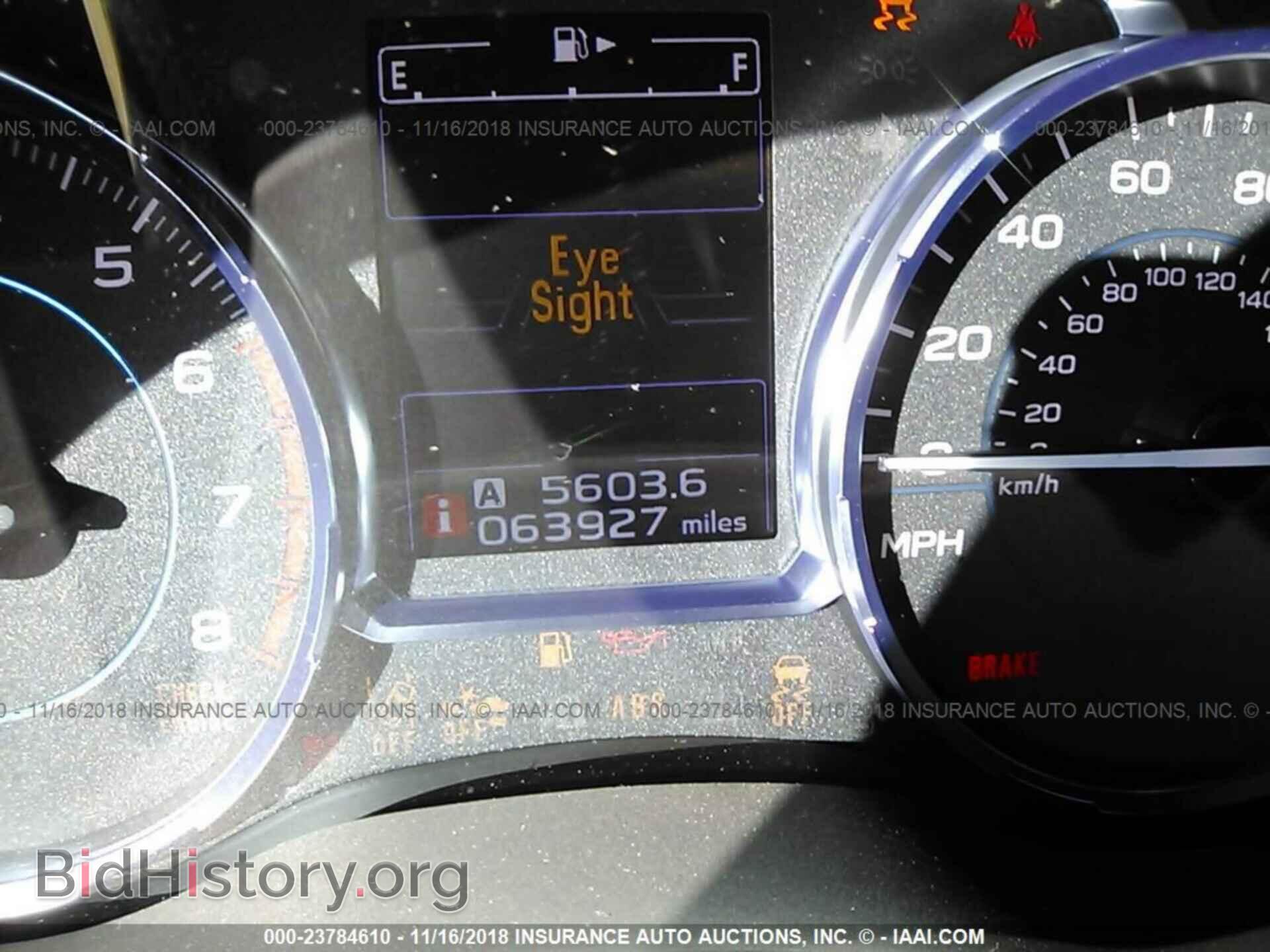 2017 SUBARU FORESTER - VIN: JF2SJAWC9HH503294 - Фото 7