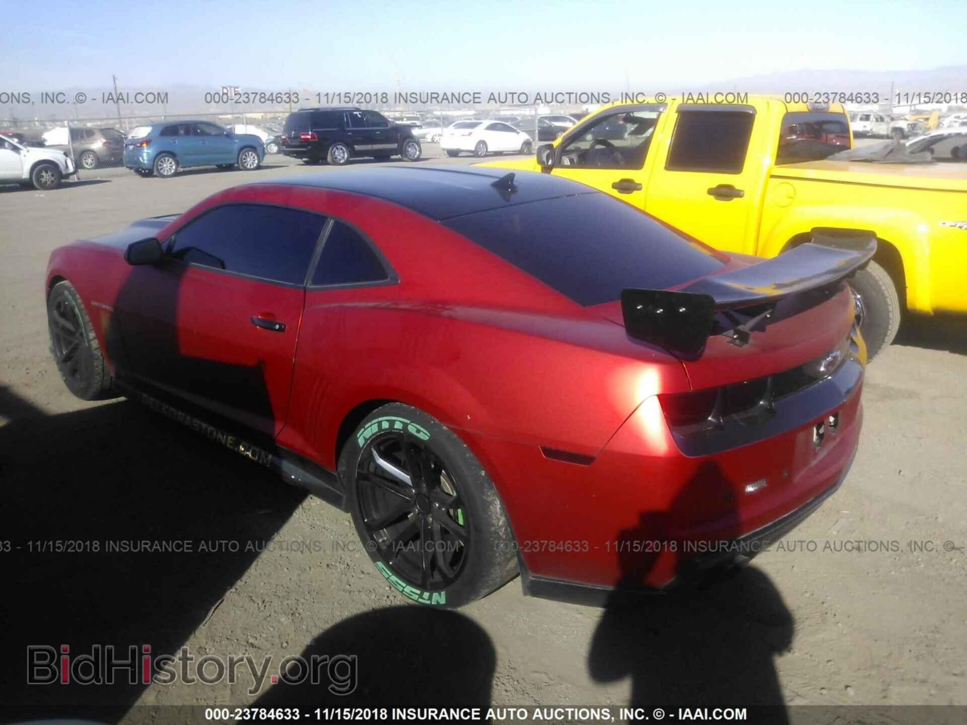 2013 CHEVROLET CAMARO - VIN: 2G1FL1EP2D9806259 - Фото 3