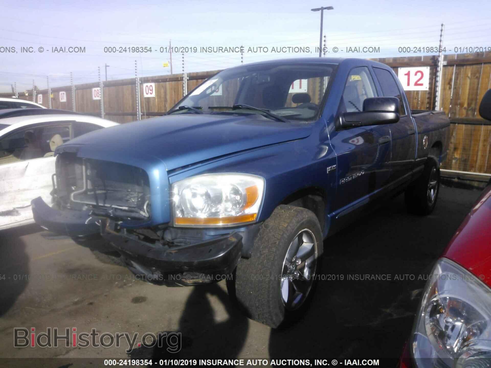 2006 DODGE RAM 1500 - VIN: 1D7HU18266S622995 - Фото 2