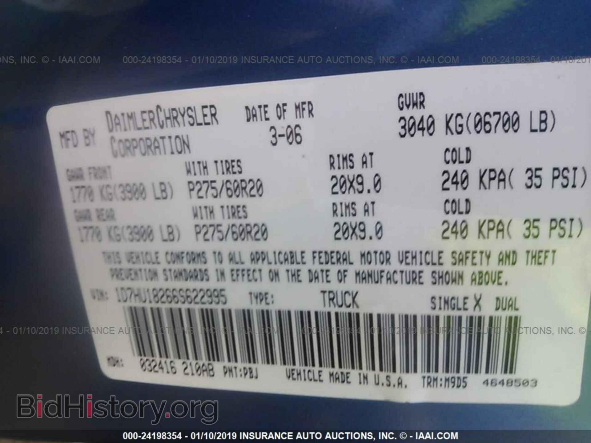 2006 DODGE RAM 1500 - VIN: 1D7HU18266S622995 - Фото 9