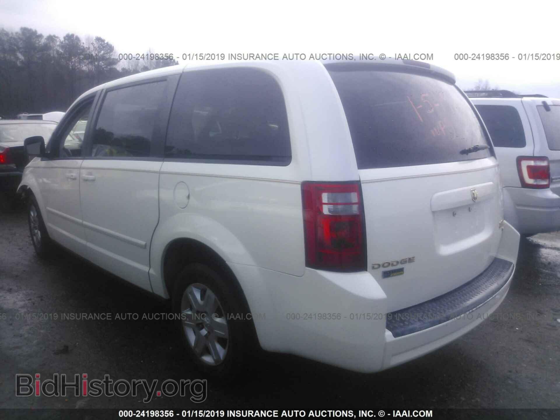 2009 DODGE GRAND CARAVAN - VIN: 2D4HN11E99R620307 - Фото 3