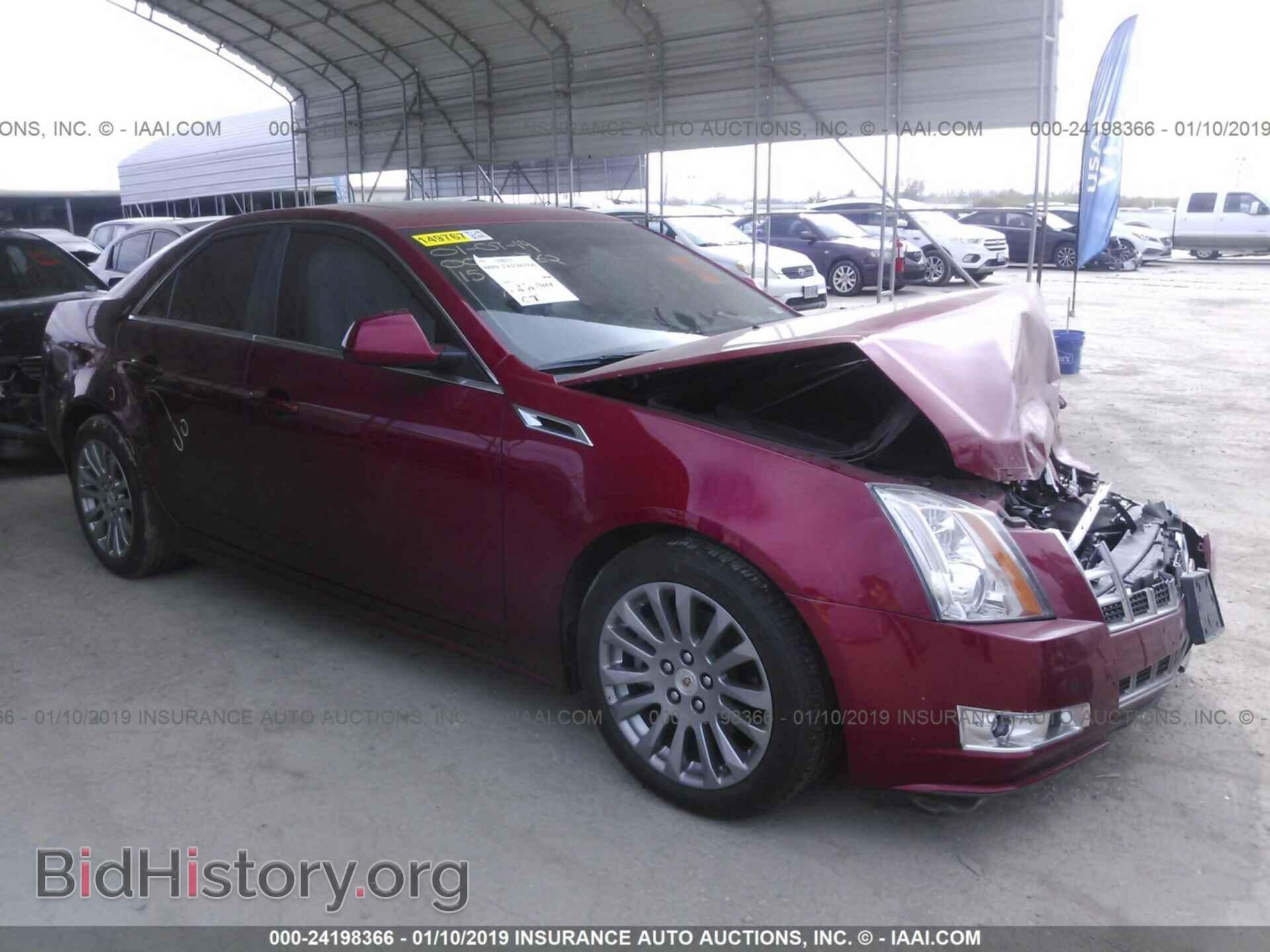 Photo 1G6DK5E34D0158894 - CADILLAC CTS 2013