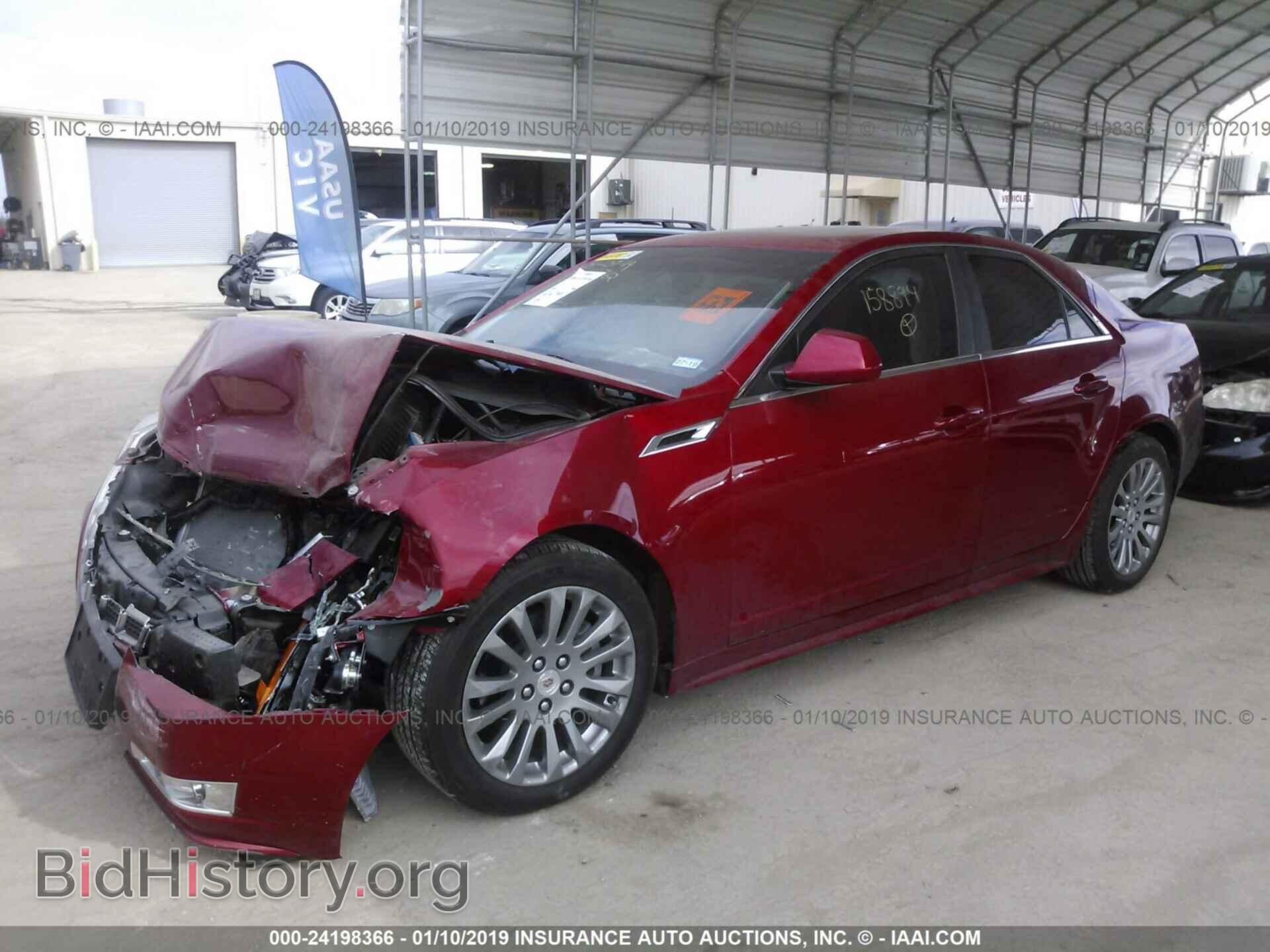 2013 CADILLAC CTS - VIN: 1G6DK5E34D0158894 - Фото 2