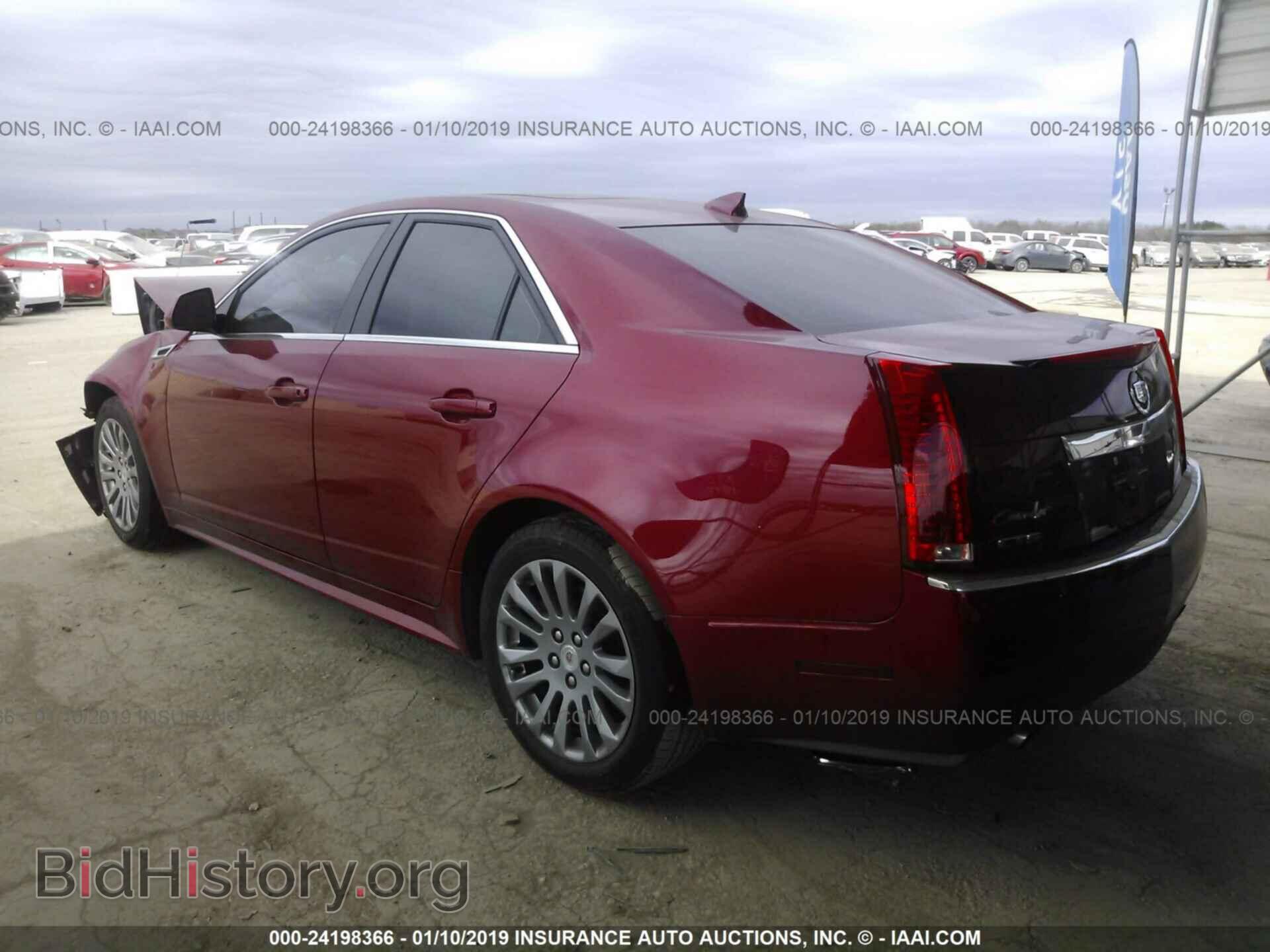 2013 CADILLAC CTS - VIN: 1G6DK5E34D0158894 - Фото 3