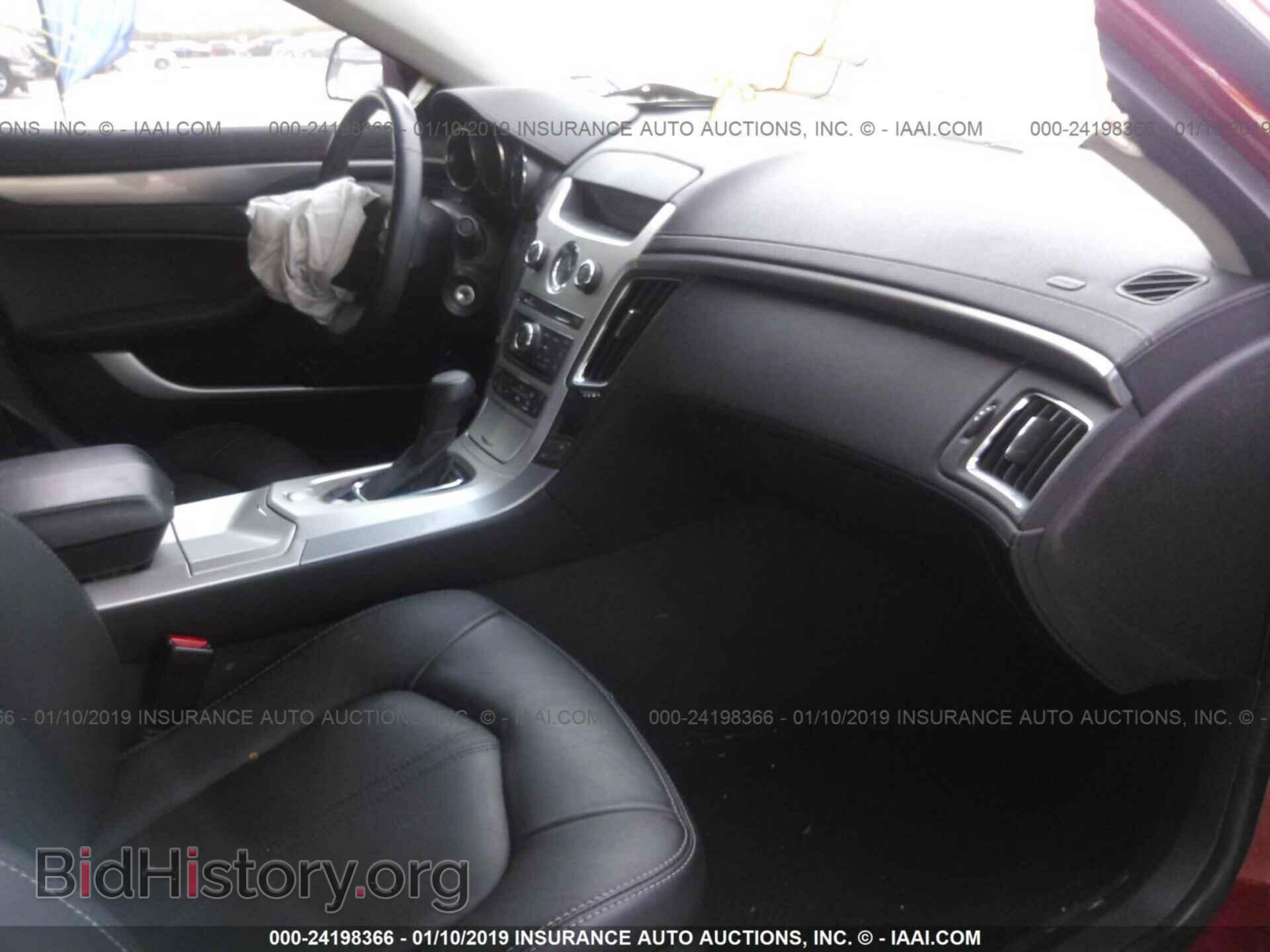 2013 CADILLAC CTS - VIN: 1G6DK5E34D0158894 - Фото 5