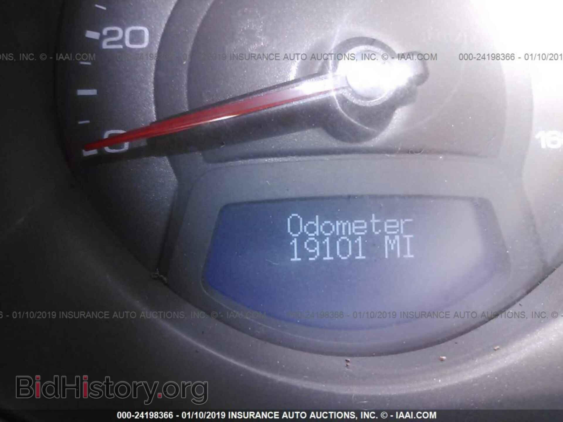 2013 CADILLAC CTS - VIN: 1G6DK5E34D0158894 - Фото 7
