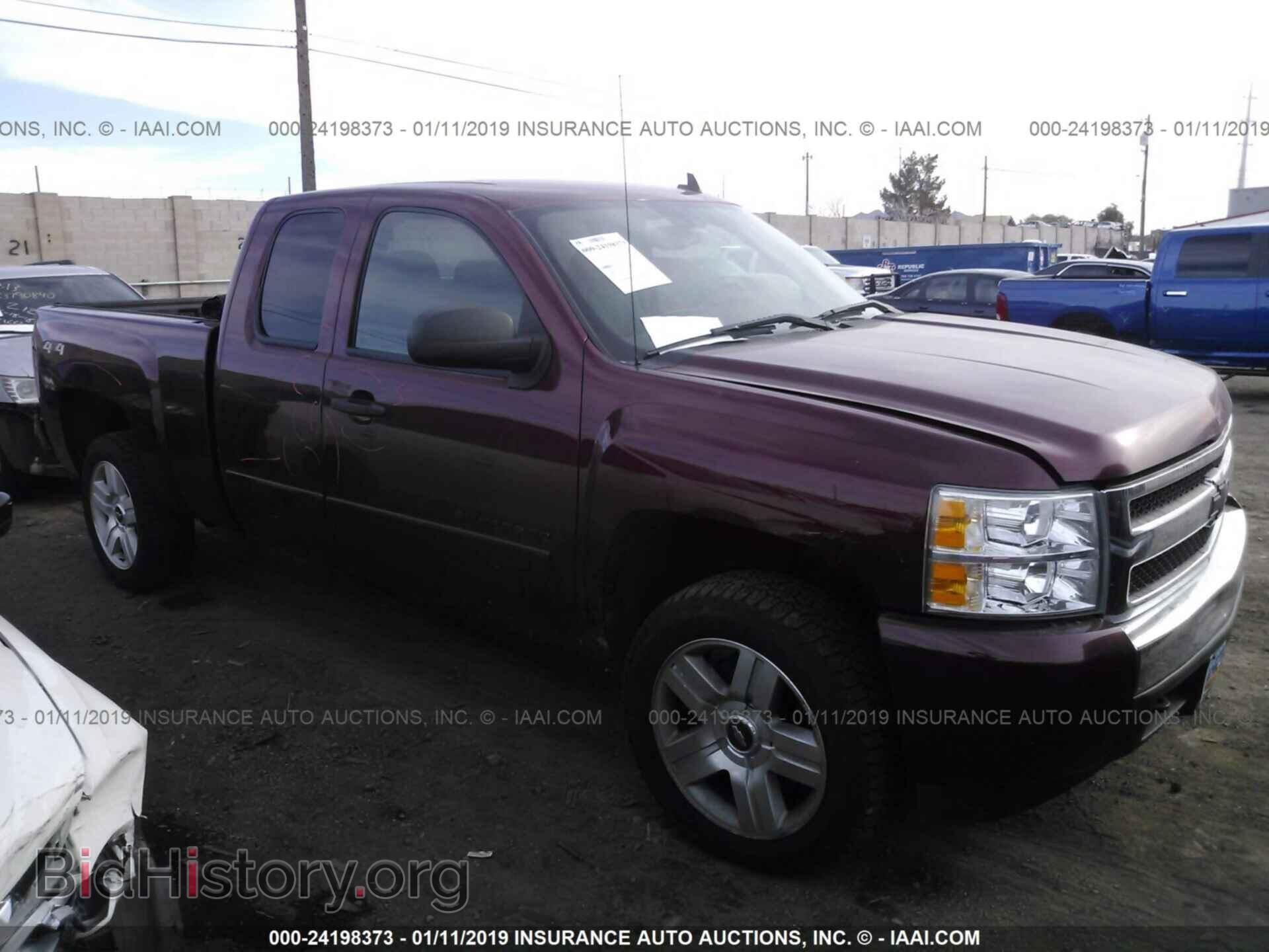 Фотография 2GCEK19J781323463 - CHEVROLET SILVERADO 2008