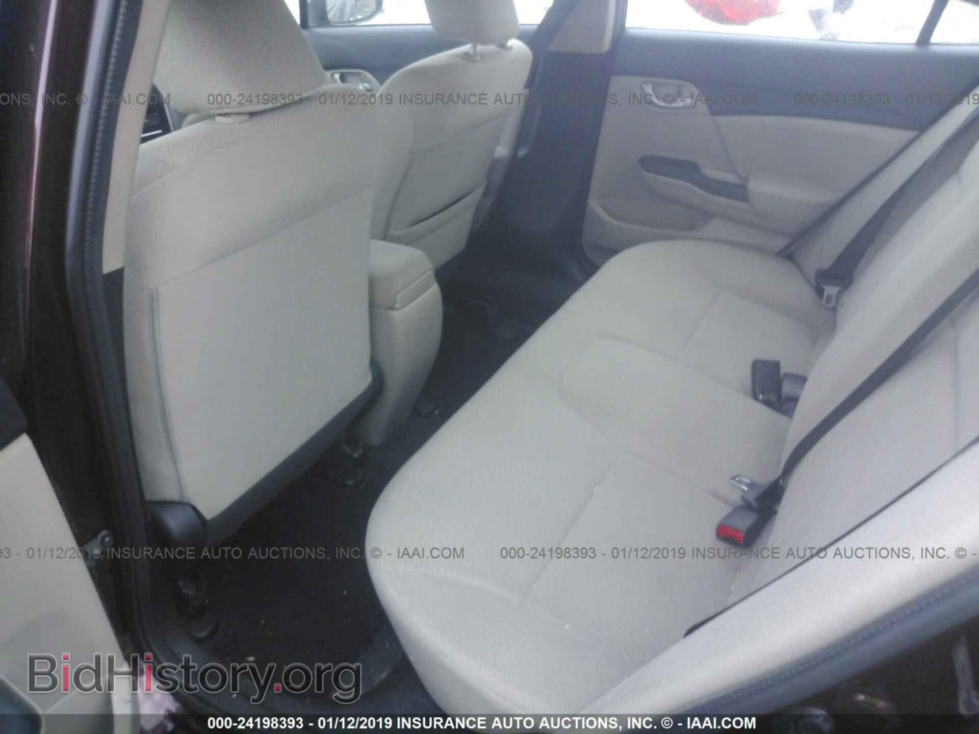 2013 HONDA CIVIC - VIN: 19XFB2F56DE002321 - Фото 8