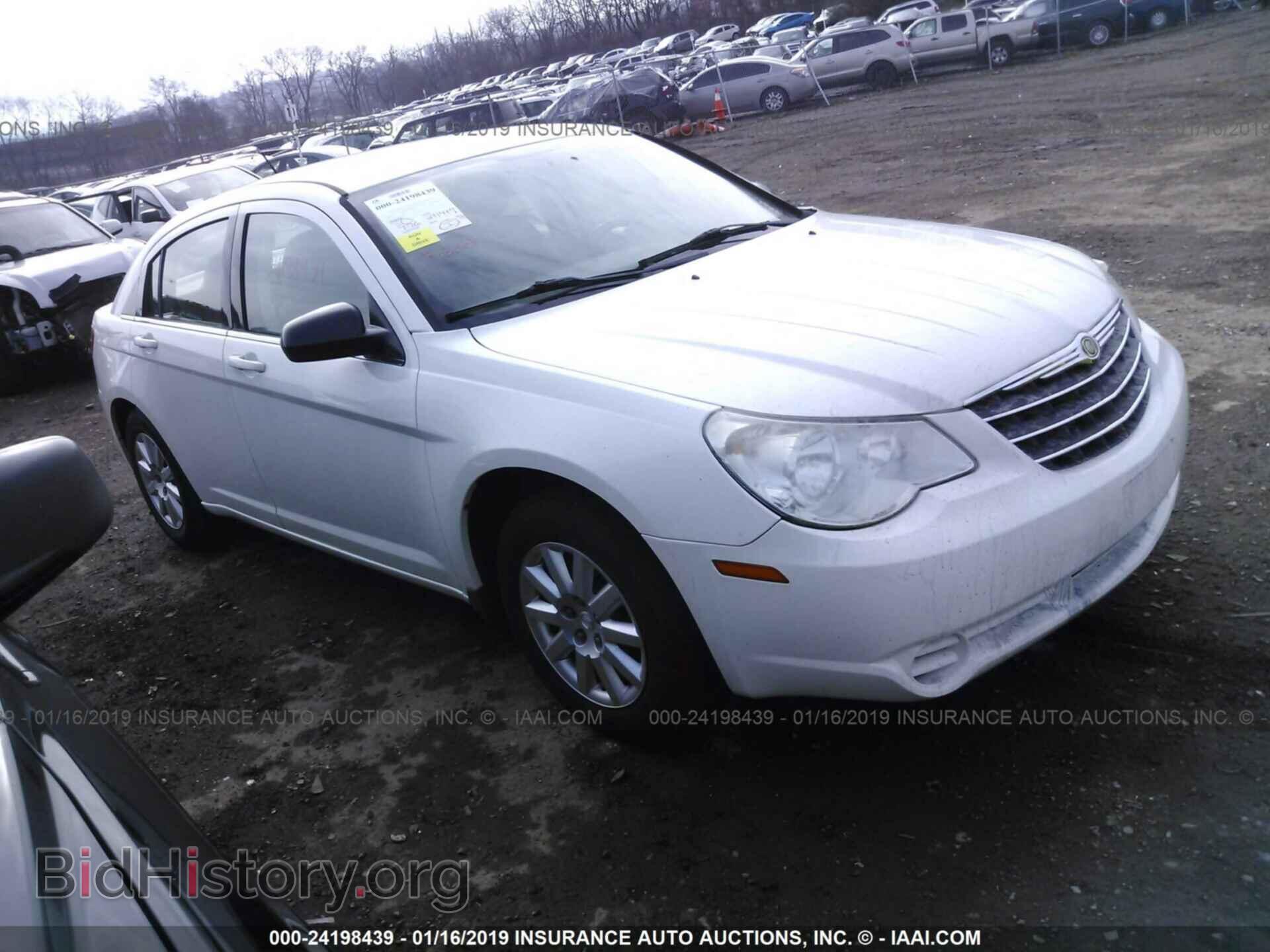 Фотография 1C3LC46D29N565554 - CHRYSLER SEBRING 2009