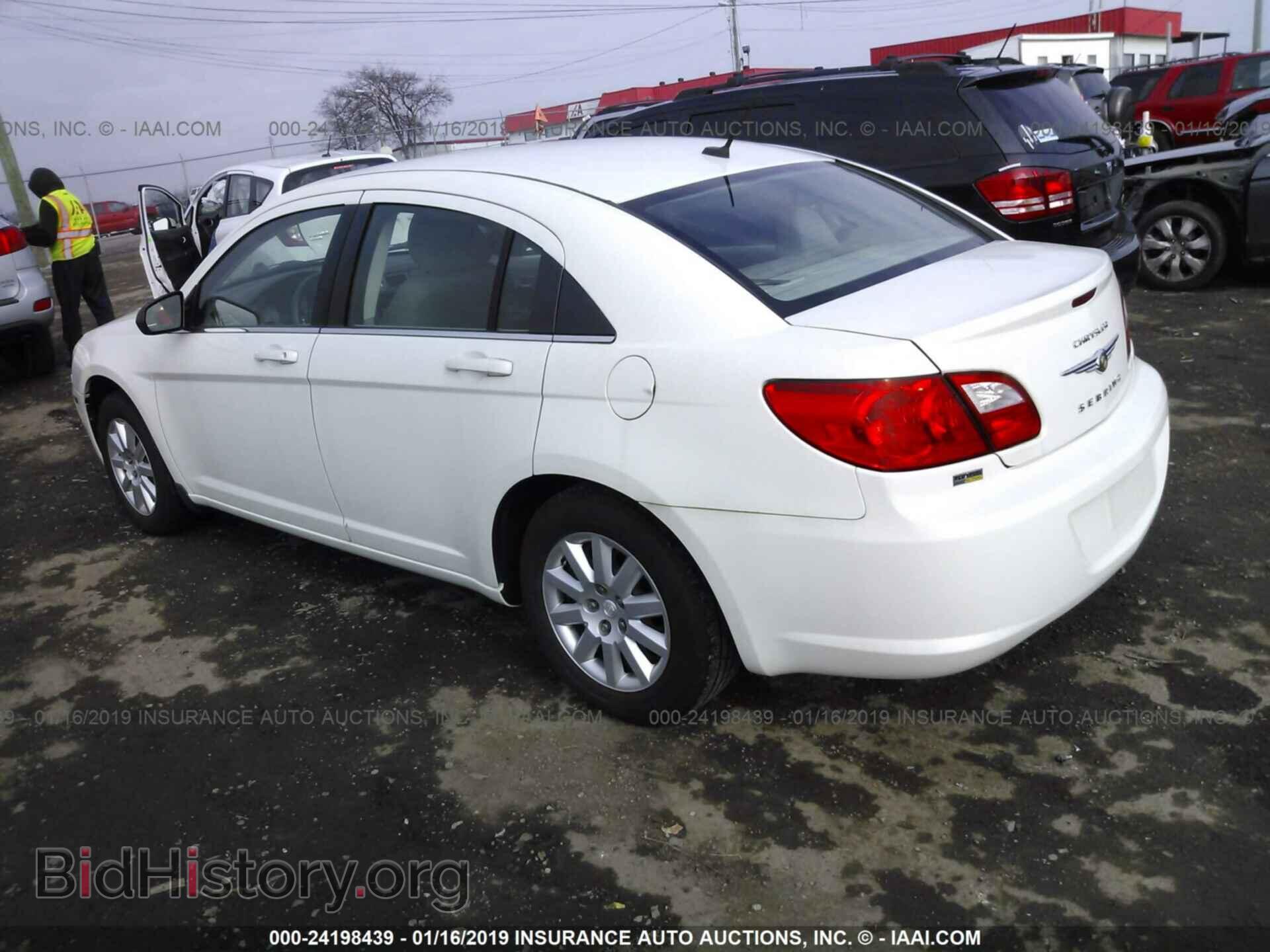 2009 CHRYSLER SEBRING - VIN: 1C3LC46D29N565554 - Фото 3