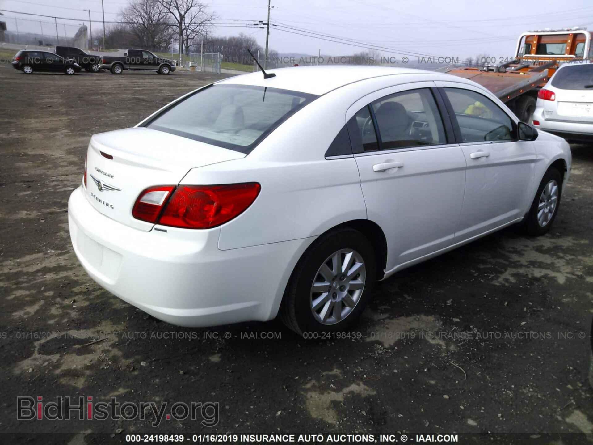 2009 CHRYSLER SEBRING - VIN: 1C3LC46D29N565554 - Фото 4