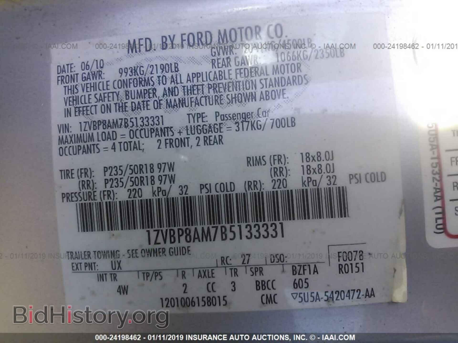 2011 FORD MUSTANG - VIN: 1ZVBP8AM7B5133331 - Фото 9