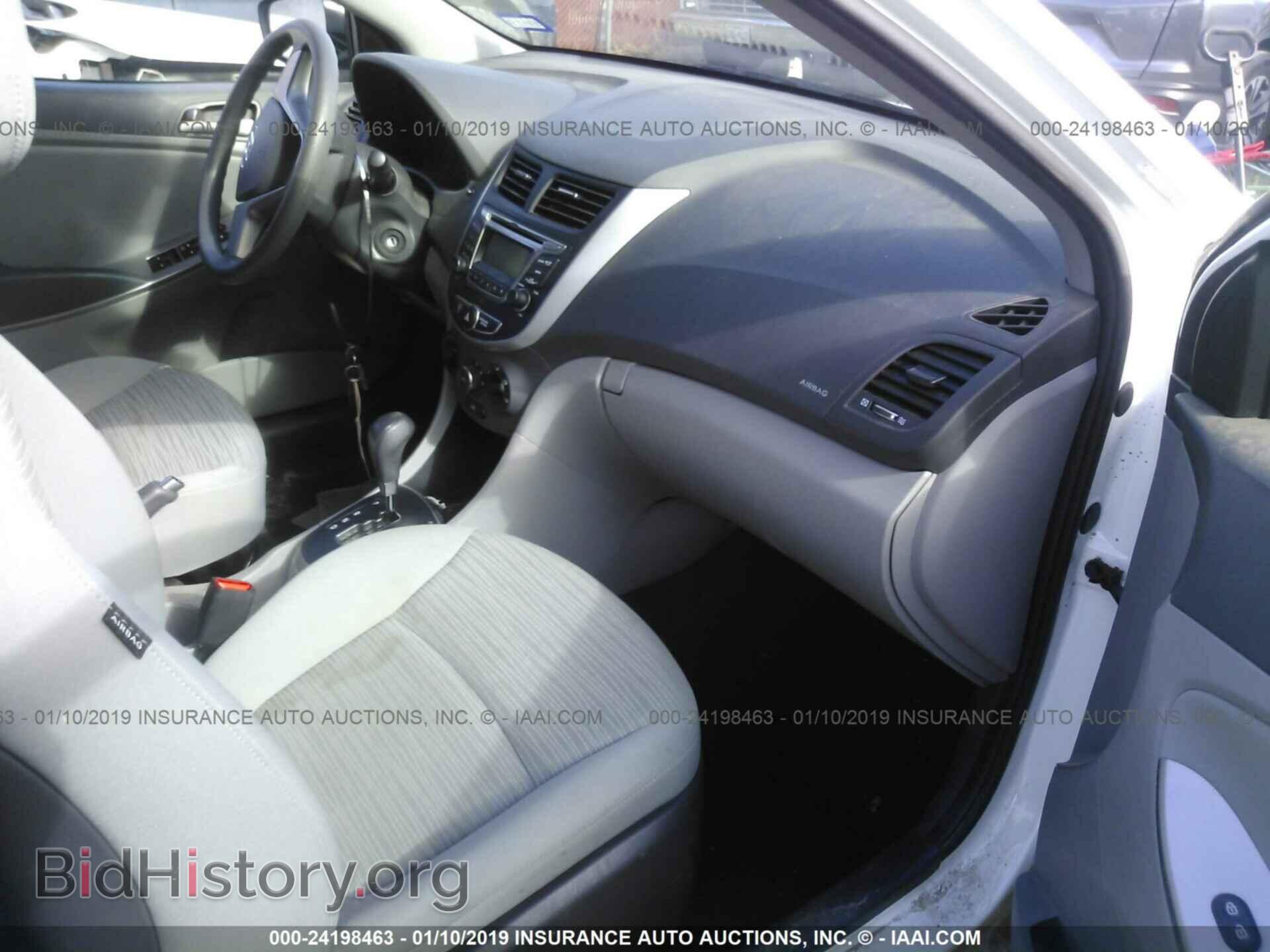 2017 HYUNDAI ACCENT - VIN: KMHCT4AEXHU345056 - Фото 5