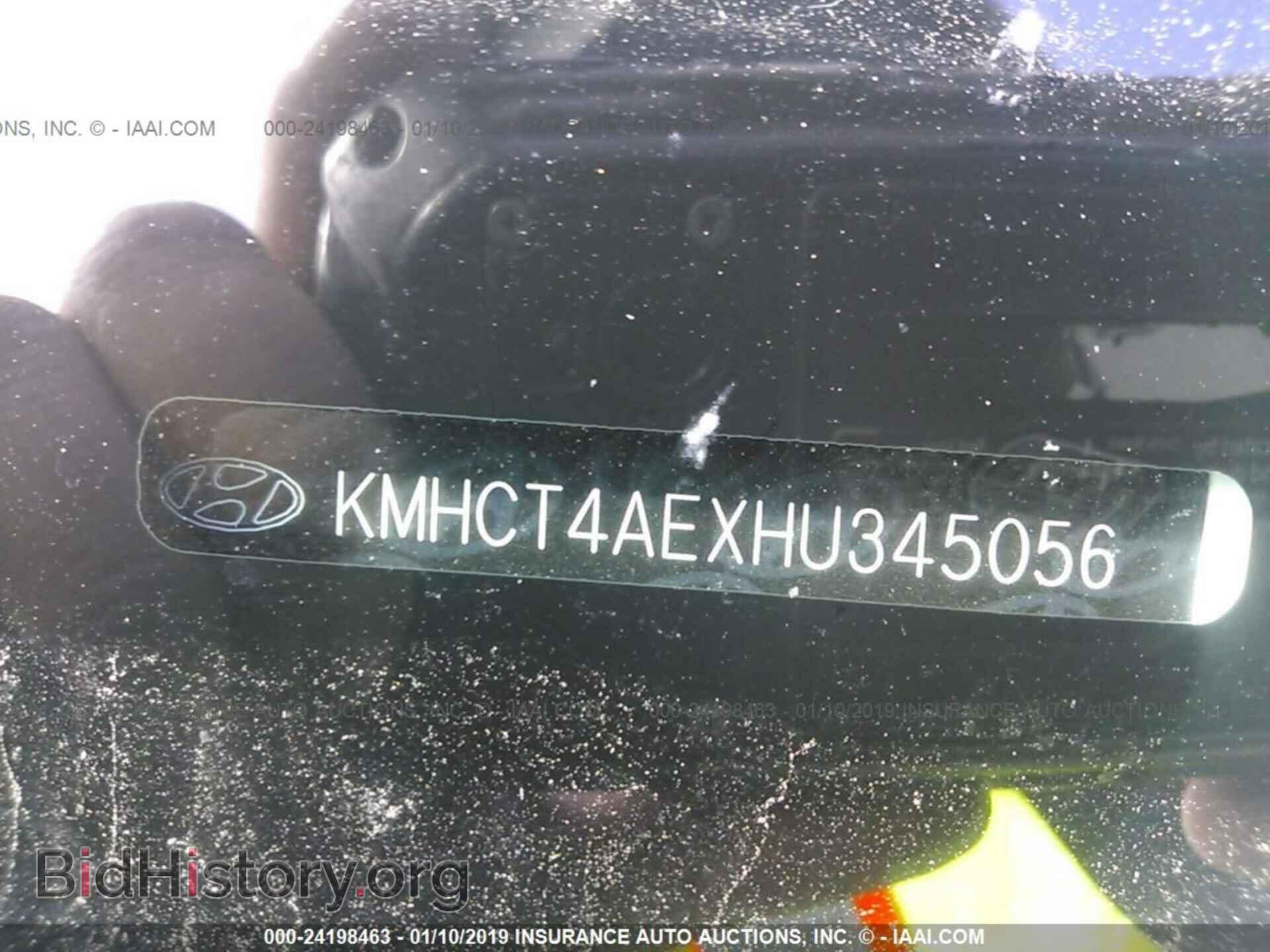 2017 HYUNDAI ACCENT - VIN: KMHCT4AEXHU345056 - Фото 9
