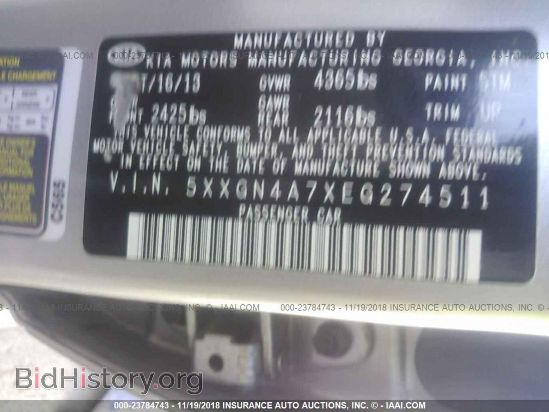 2015 HYUNDAI ACCENT - VIN: KMHCT4AEXFU928658 - Фото 9