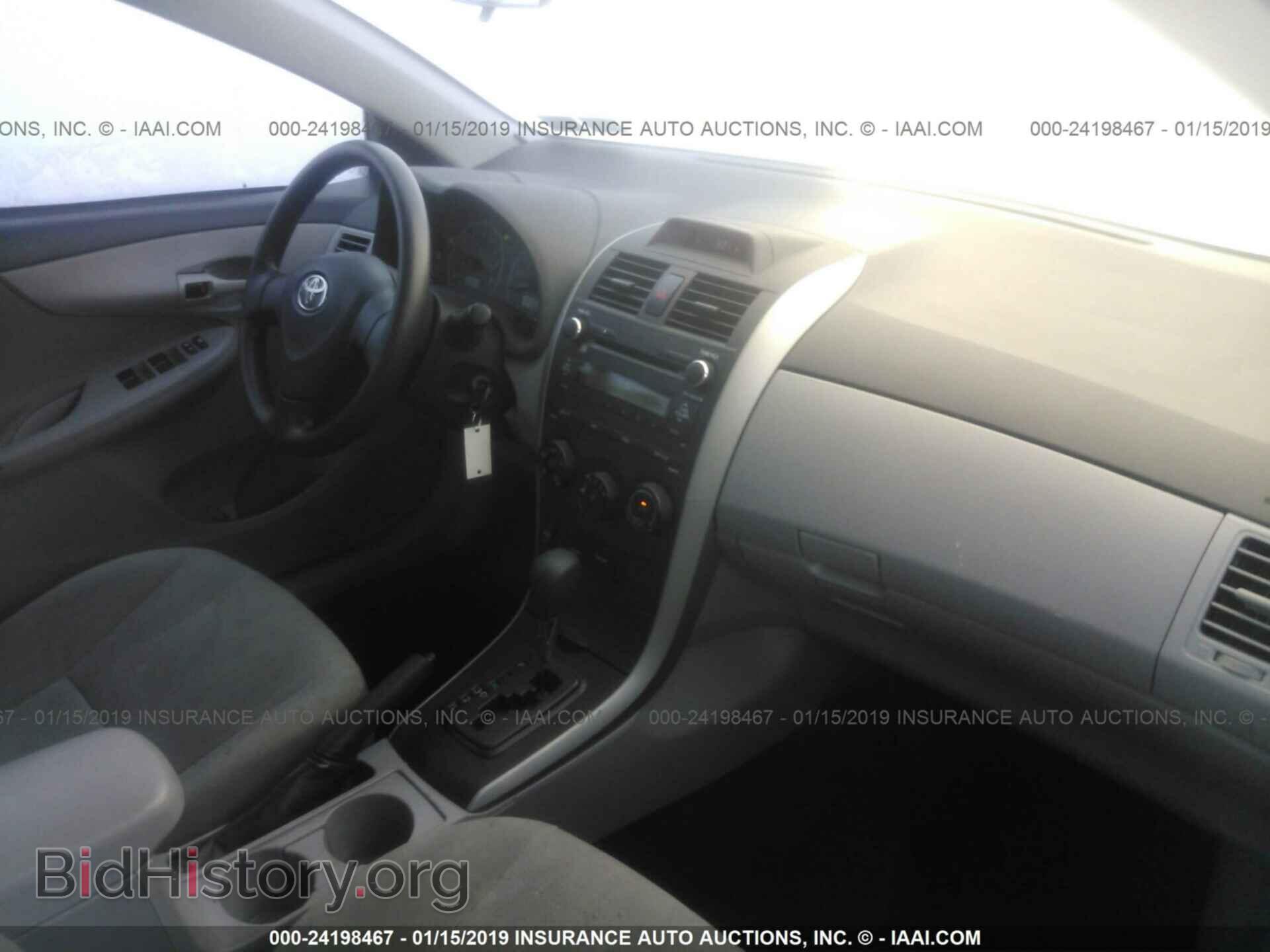 2013 TOYOTA COROLLA - VIN: 2T1BU4EE2DC038771 - Фото 5