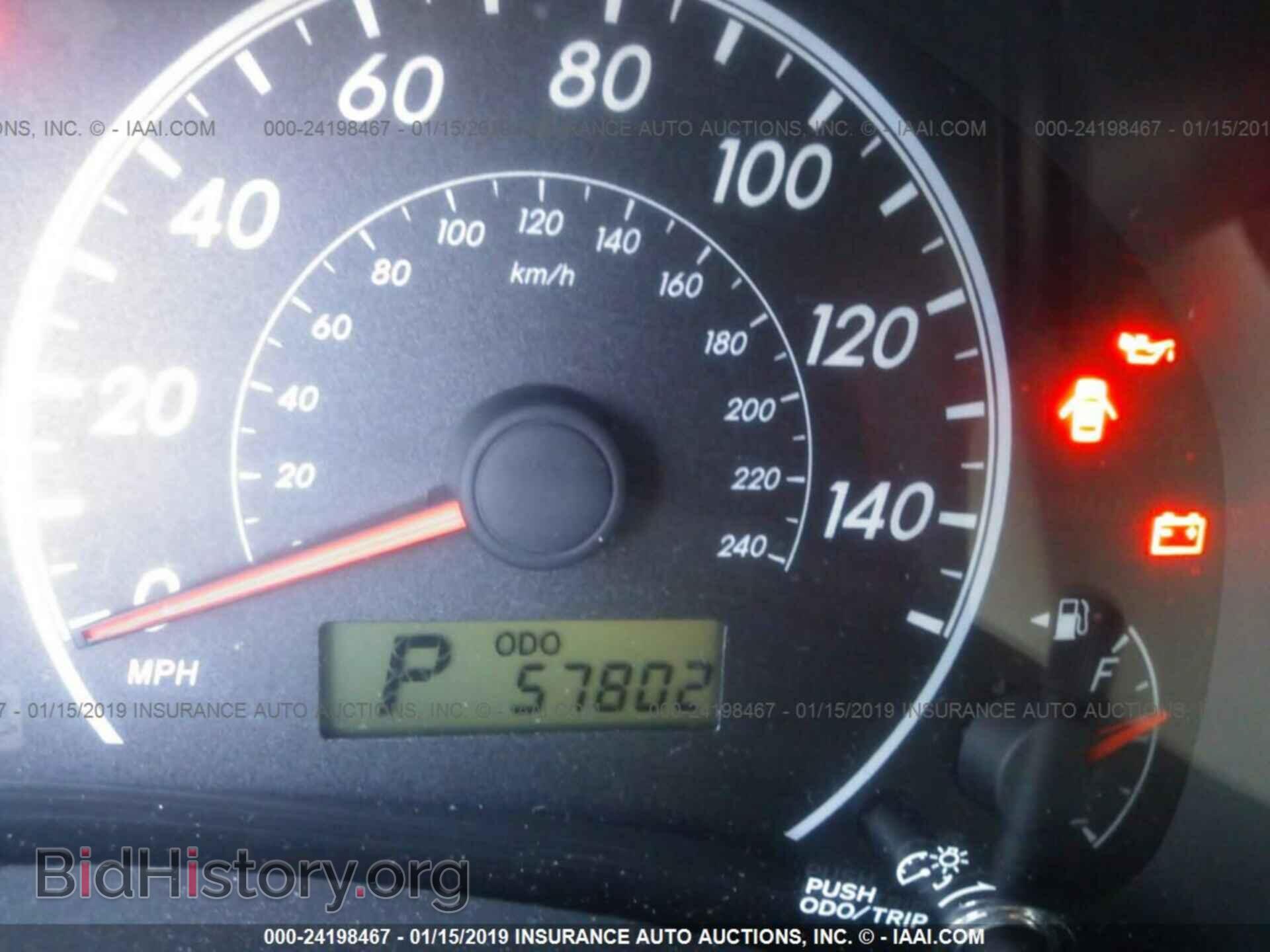 2013 TOYOTA COROLLA - VIN: 2T1BU4EE2DC038771 - Фото 7