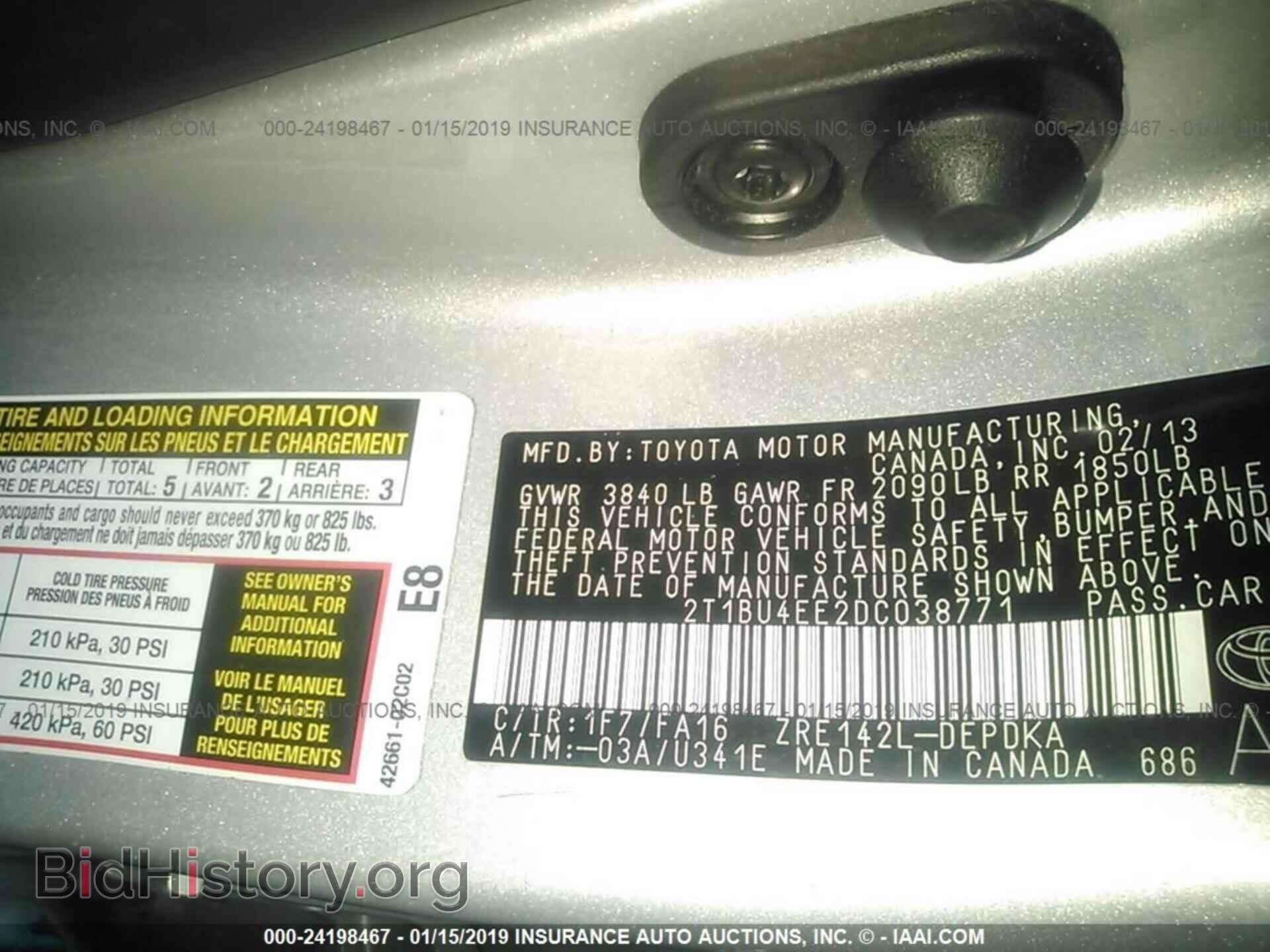 2013 TOYOTA COROLLA - VIN: 2T1BU4EE2DC038771 - Фото 9