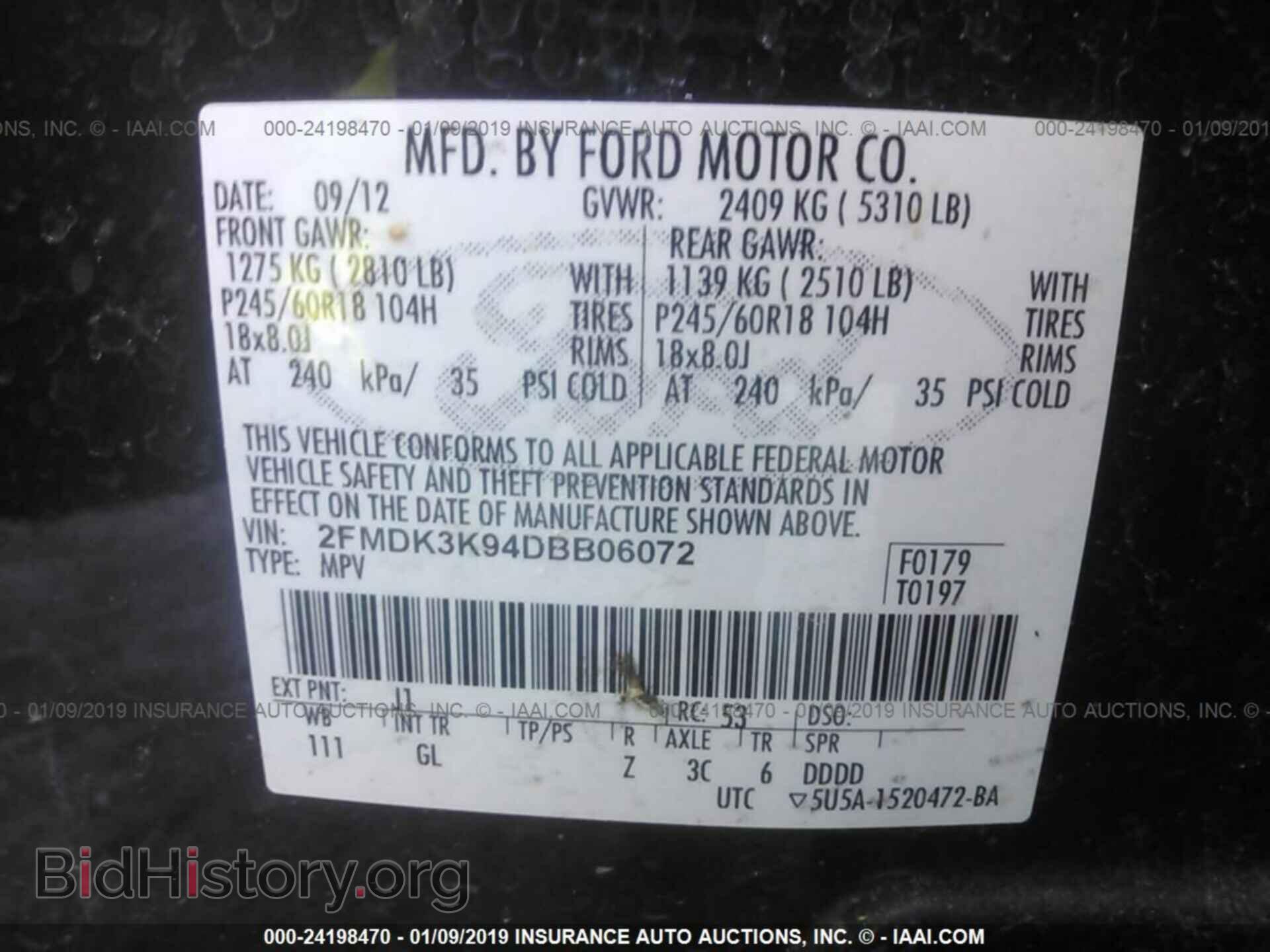2013 FORD EDGE - VIN: 2FMDK3K94DBB06072 - Фото 9