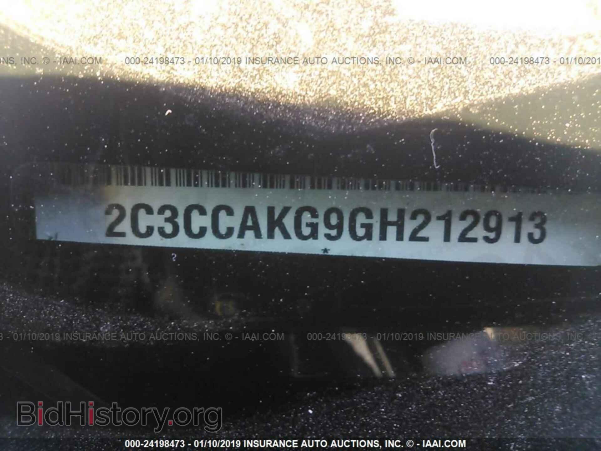 2016 CHRYSLER 300C - VIN: 2C3CCAKG9GH212913 - Фото 9