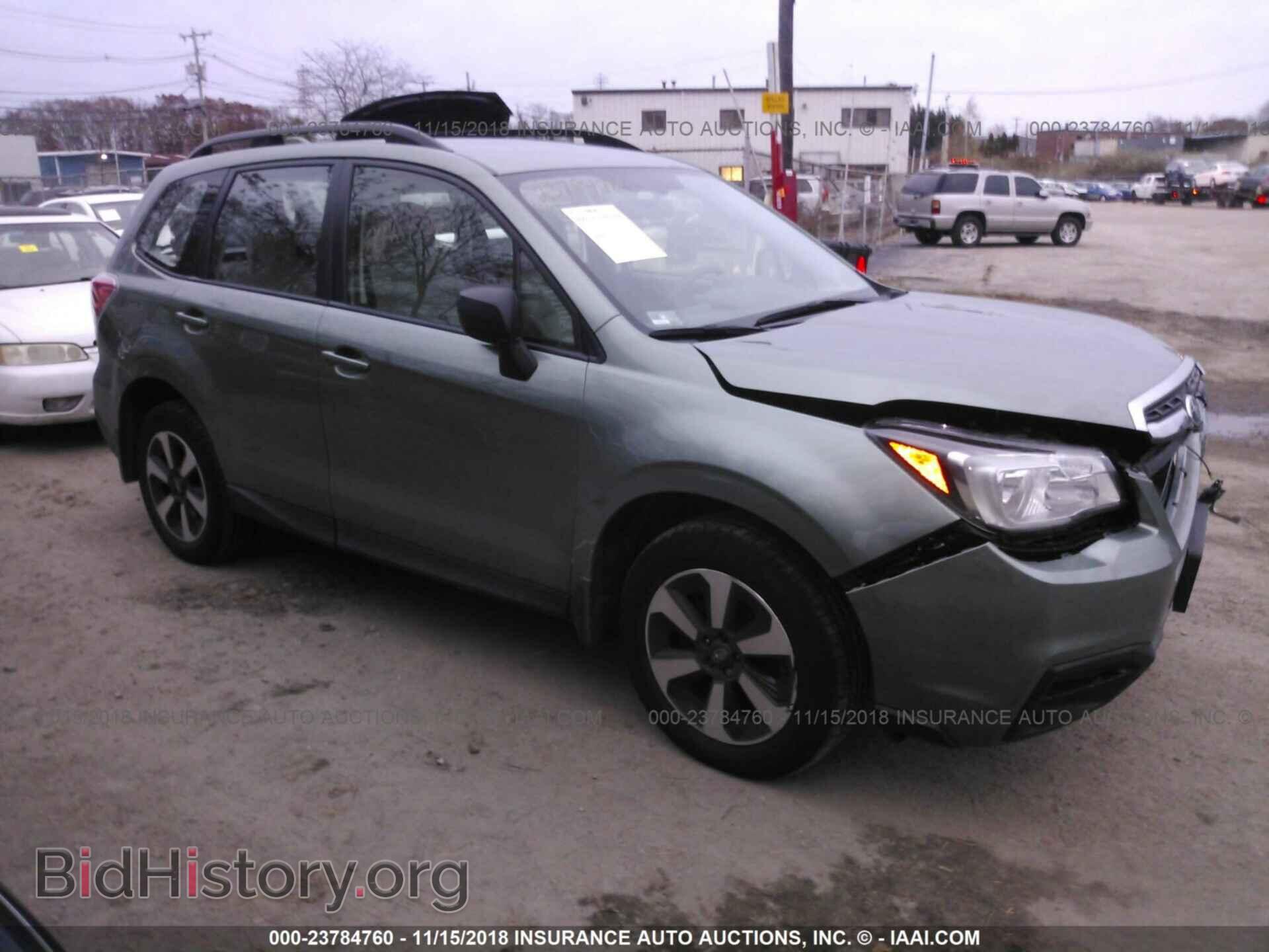 Фотография JF2SJABC2HH449018 - SUBARU FORESTER 2017