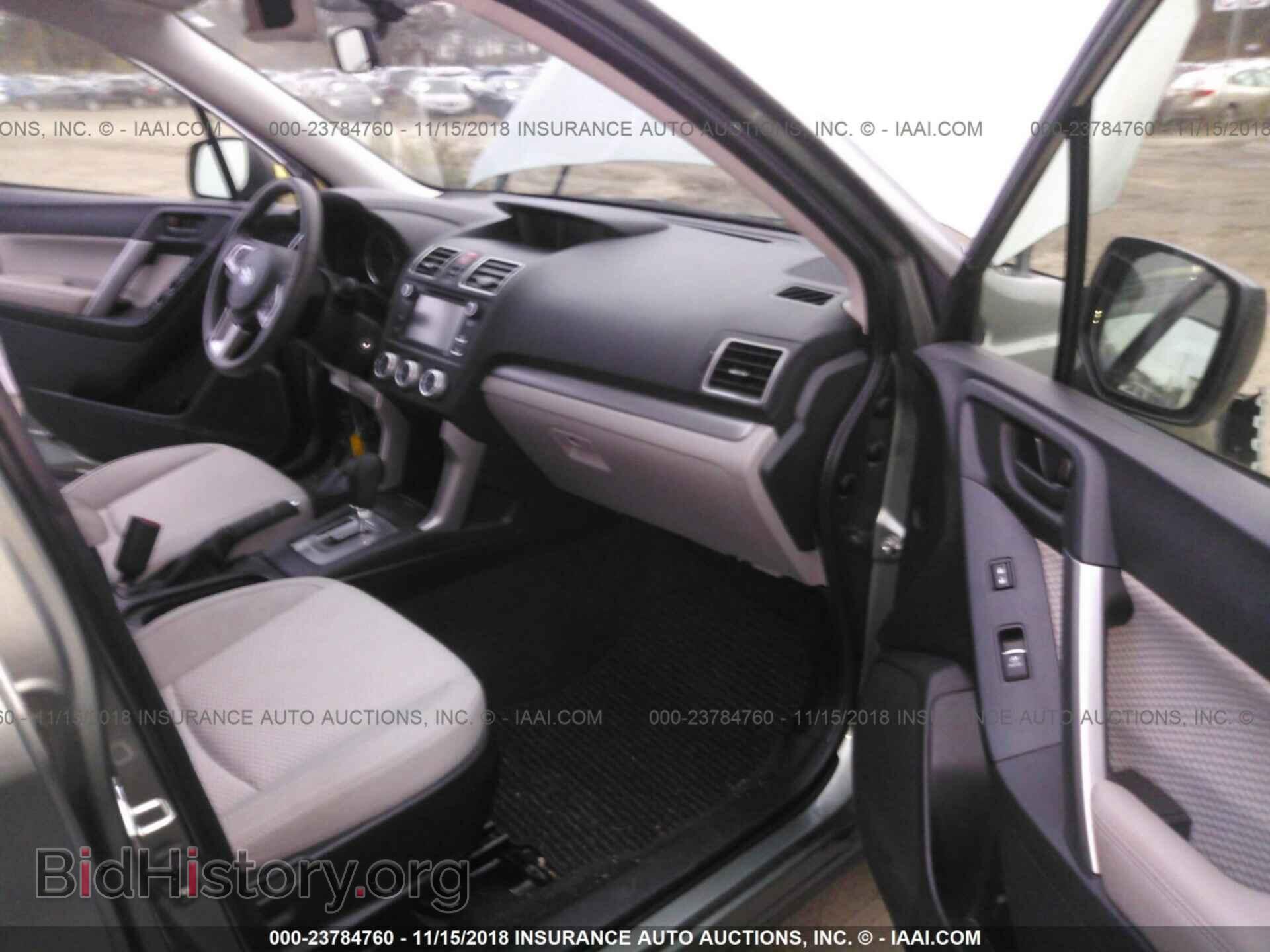 2017 SUBARU FORESTER - VIN: JF2SJABC2HH449018 - Photo 5