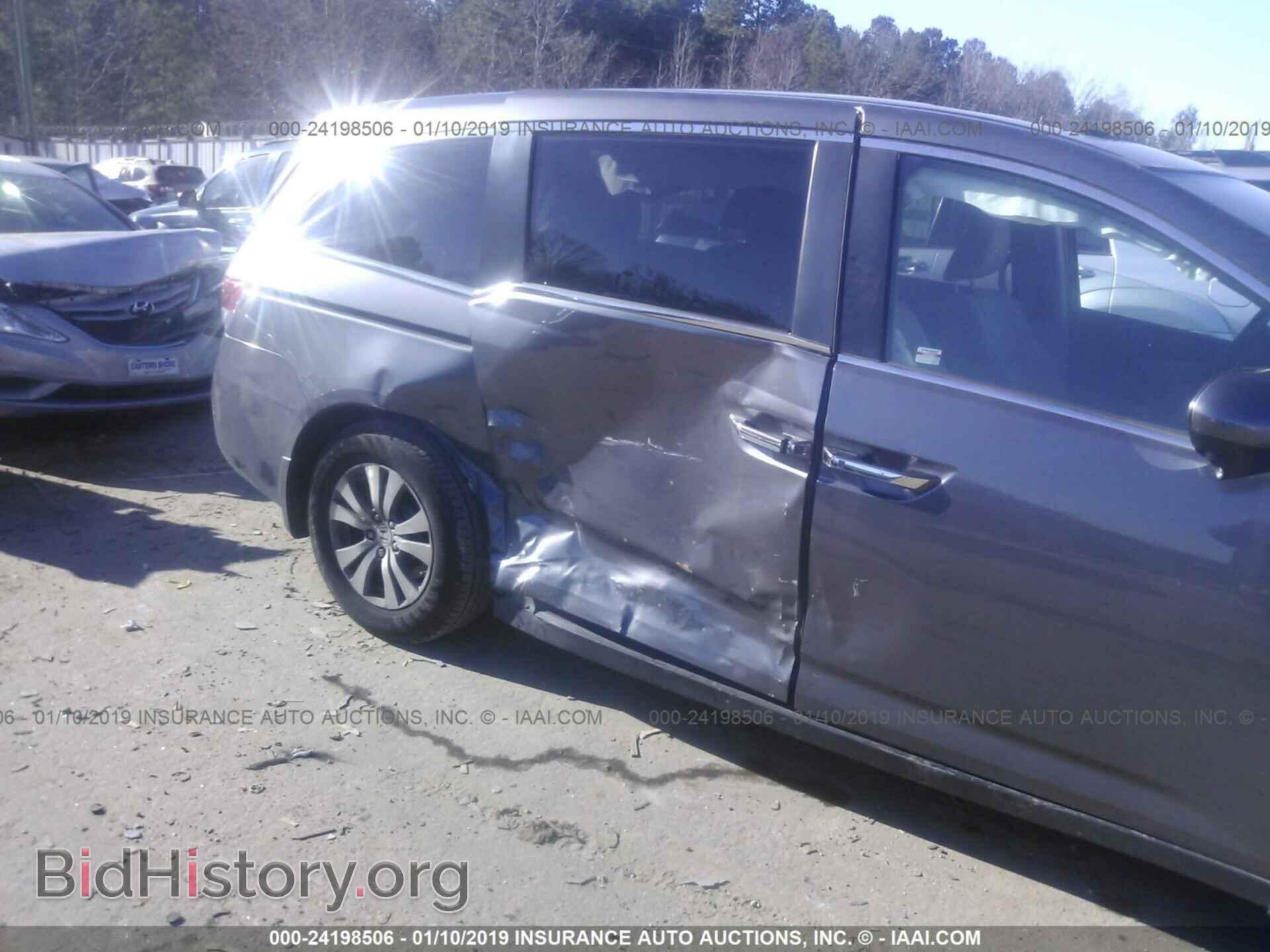 2015 HONDA ODYSSEY - VIN: 5FNRL5H67FB131232 - Фото 6