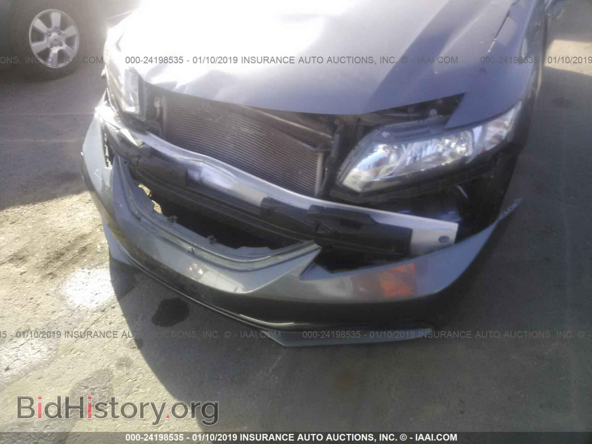 2013 HONDA CIVIC - VIN: 19XFB2F8XDE239145 - Фото 6