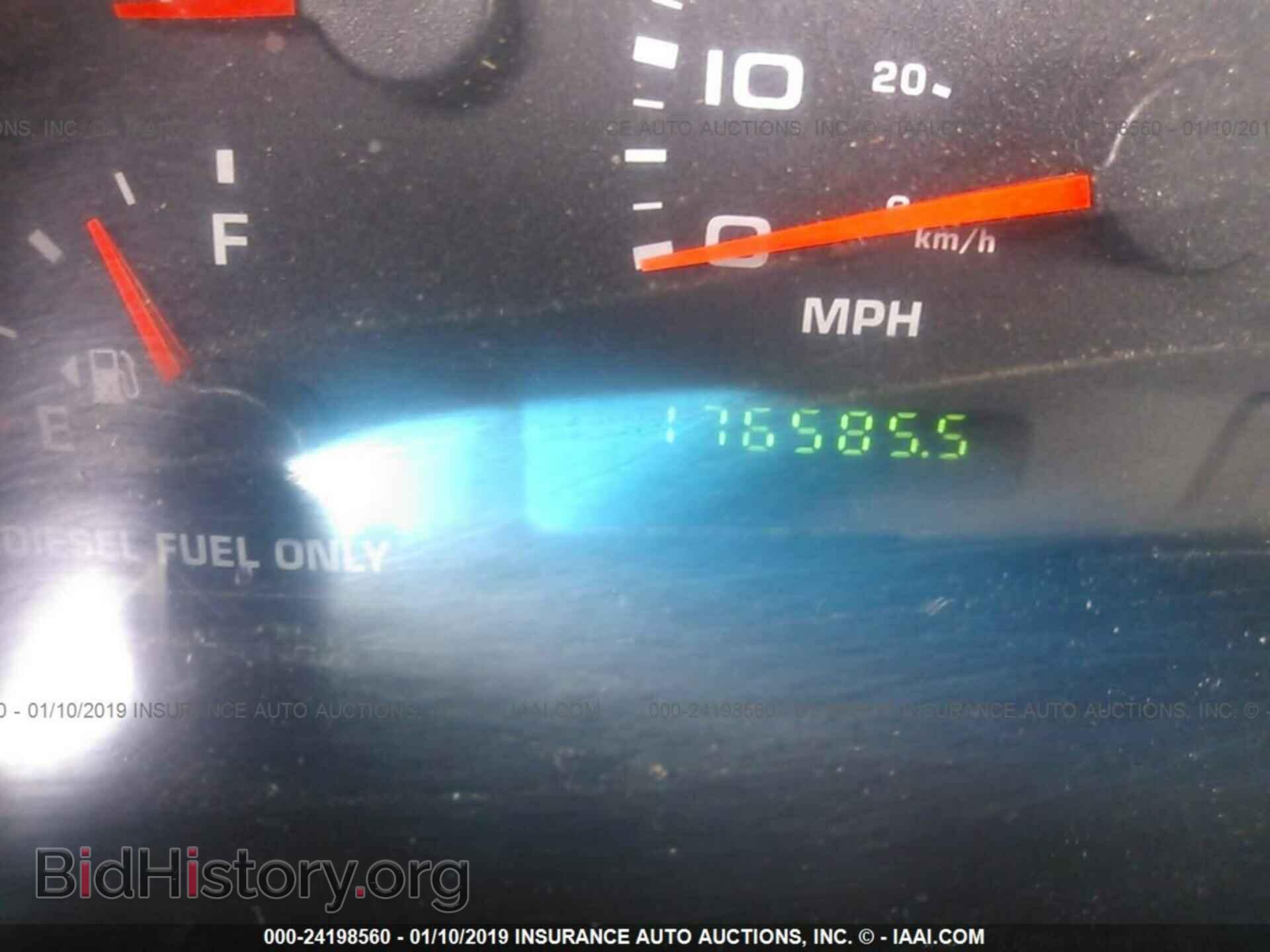 2003 FORD F250 - VIN: 1FTNW21F03EA02860 - Photo 7