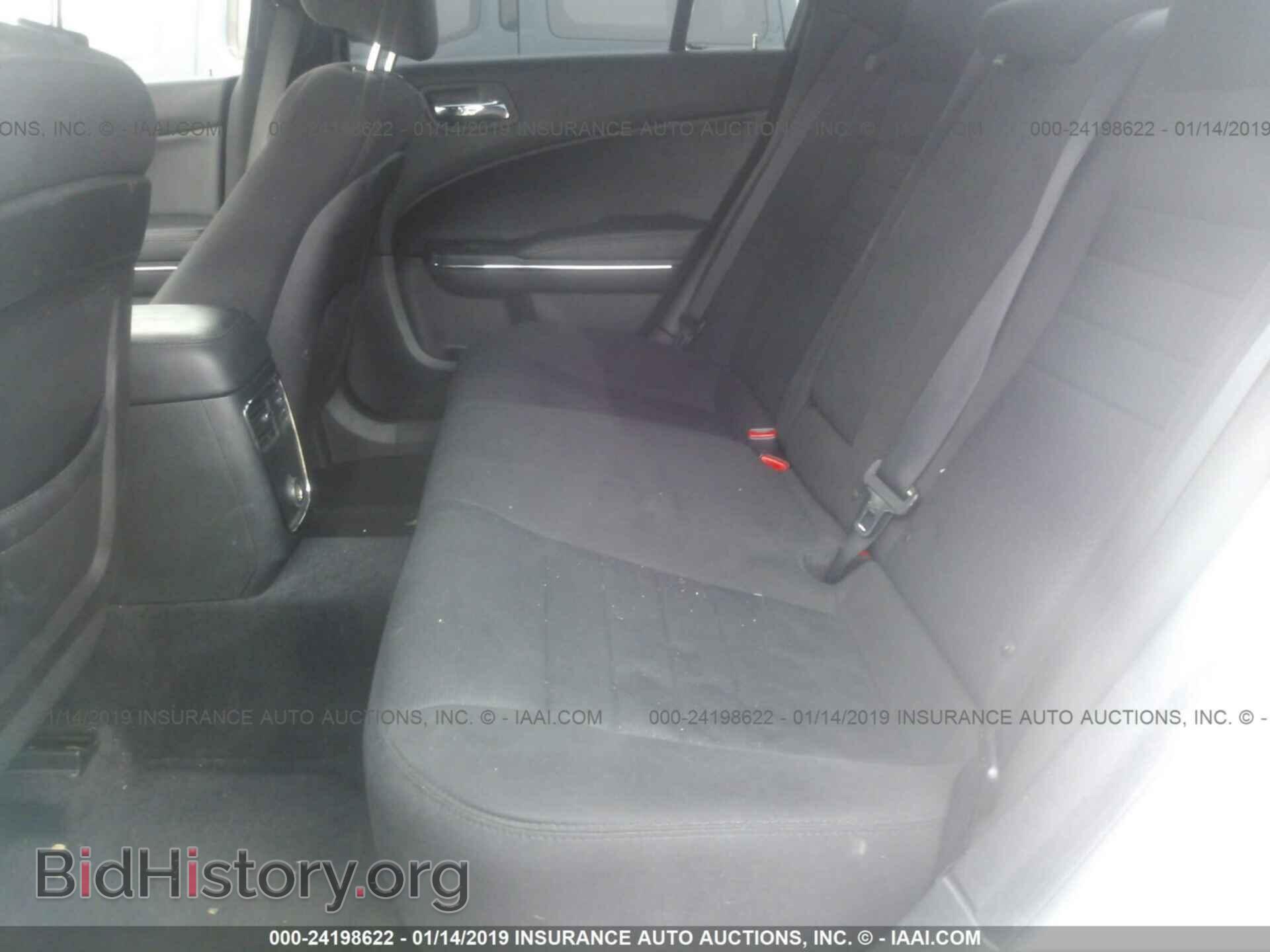 2013 DODGE CHARGER - VIN: 2C3CDXBG8DH580074 - Photo 8